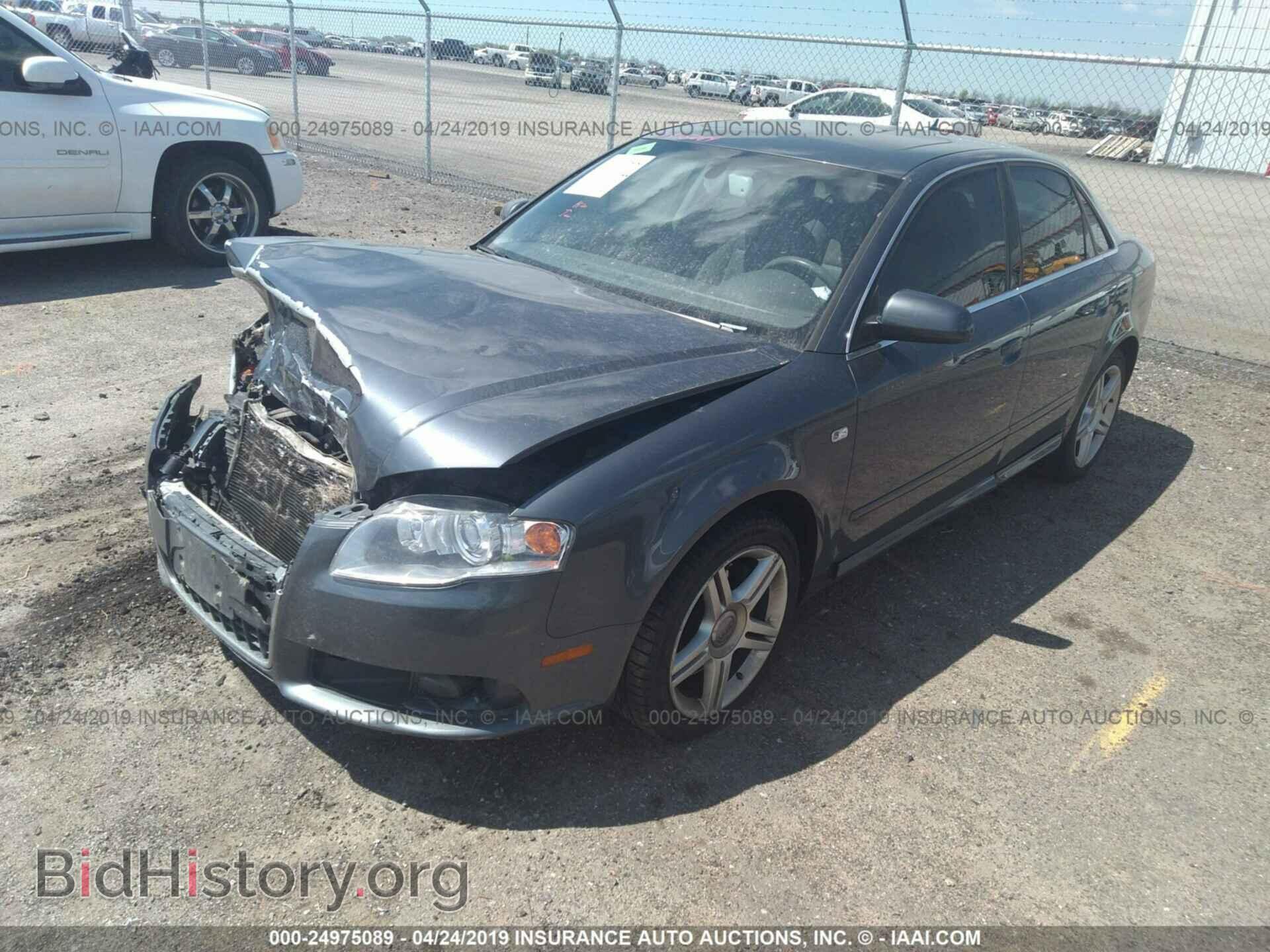2008 AUDI A4 - VIN: WAUDF78E08A027694 - Фото 2