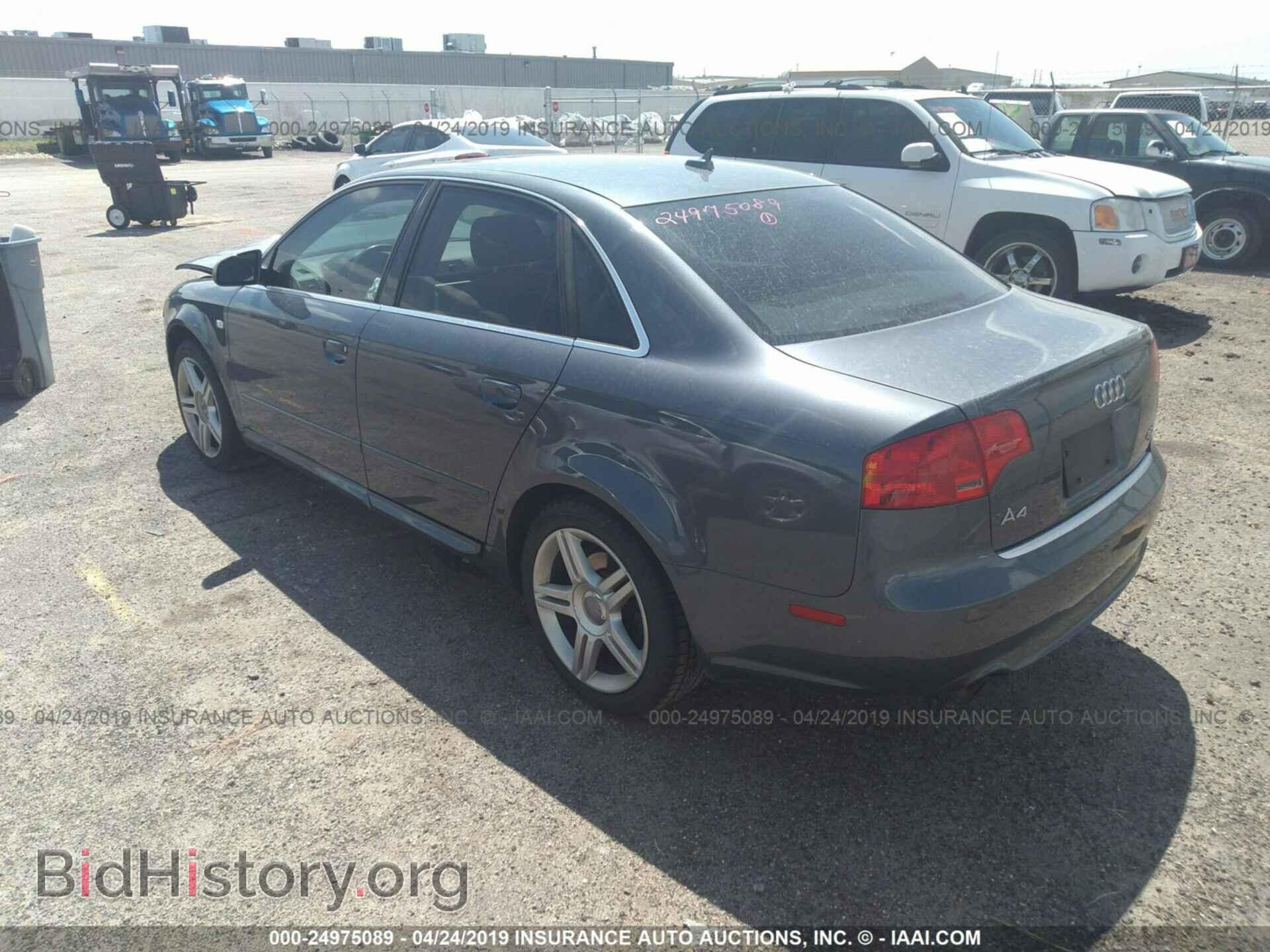 2008 AUDI A4 - VIN: WAUDF78E08A027694 - Фото 3