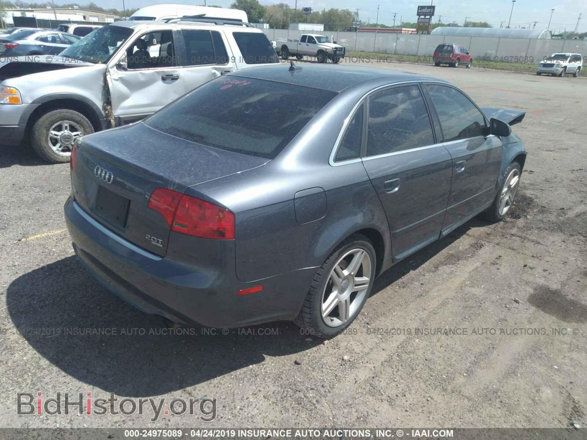 2008 AUDI A4 - VIN: WAUDF78E08A027694 - Фото 4