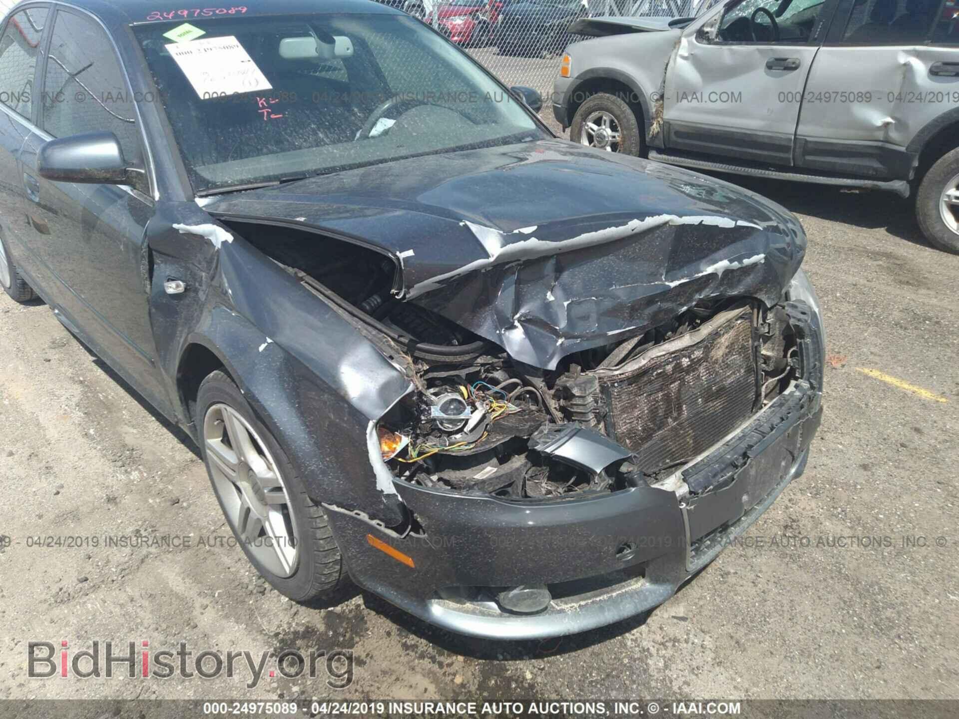 2008 AUDI A4 - VIN: WAUDF78E08A027694 - Фото 6