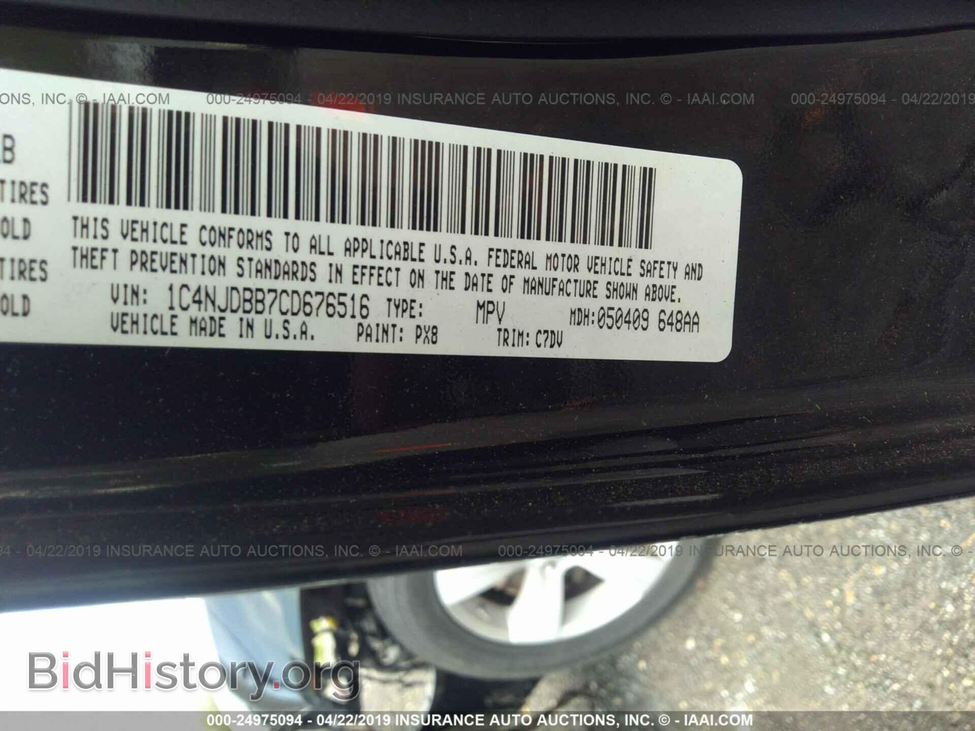2012 JEEP COMPASS - VIN: 1C4NJDBB7CD676516 - Фото 9