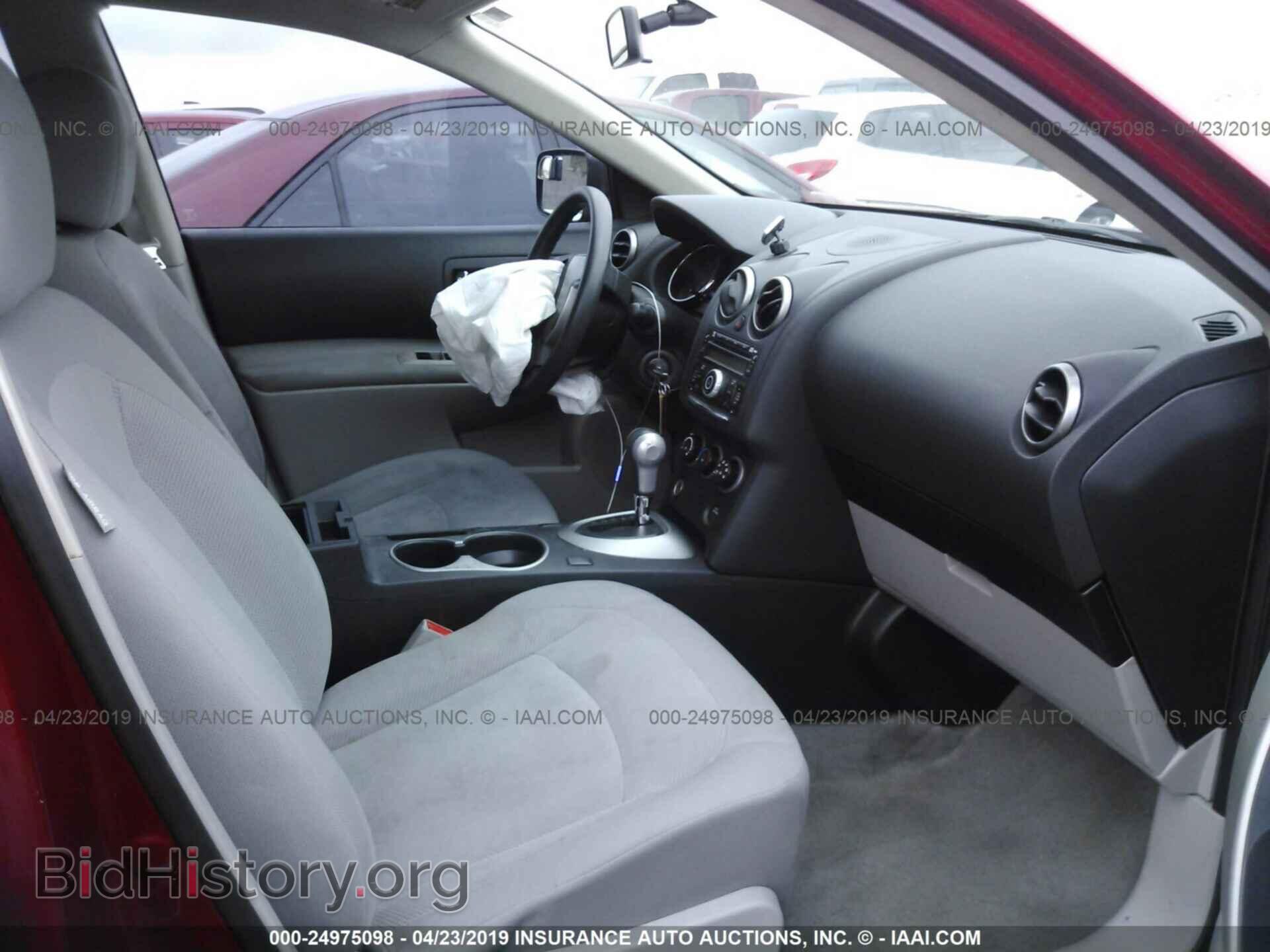 2014 NISSAN ROGUE SELECT - VIN: JN8AS5MT0EW100771 - Фото 5