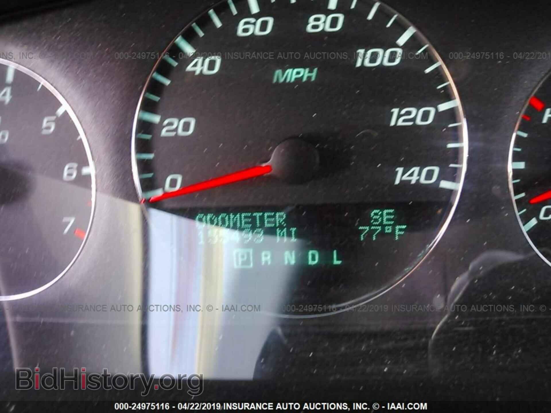 2013 CHEVROLET IMPALA - VIN: 2G1WG5E39D1150620 - Фото 7