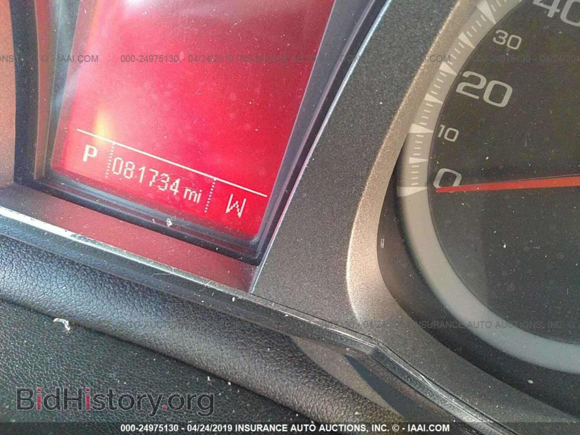 2013 GMC TERRAIN - VIN: 2GKFLTE37D6123351 - Photo 7