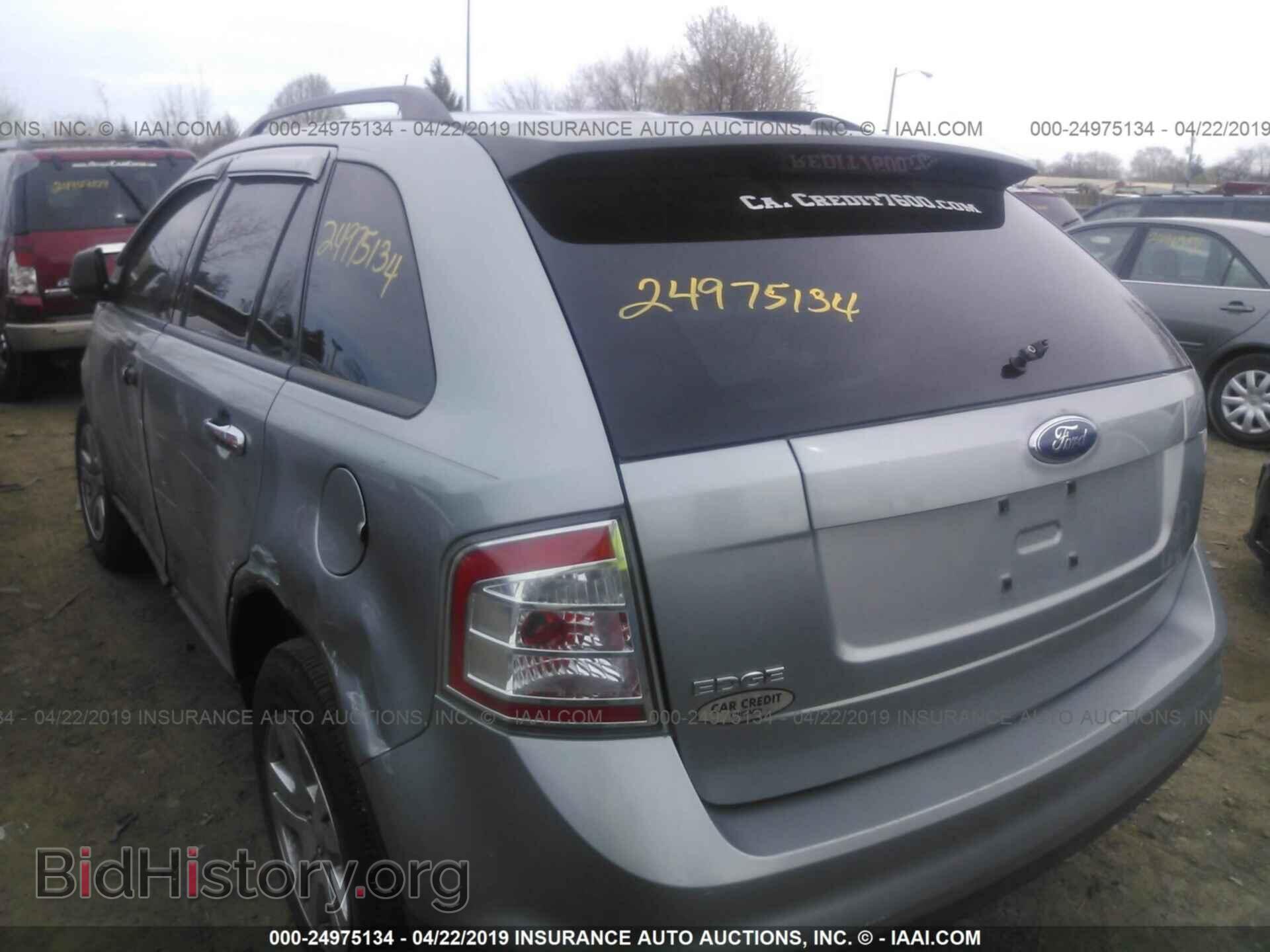 2007 FORD EDGE - VIN: 2FMDK36C17BB65980 - Photo 3