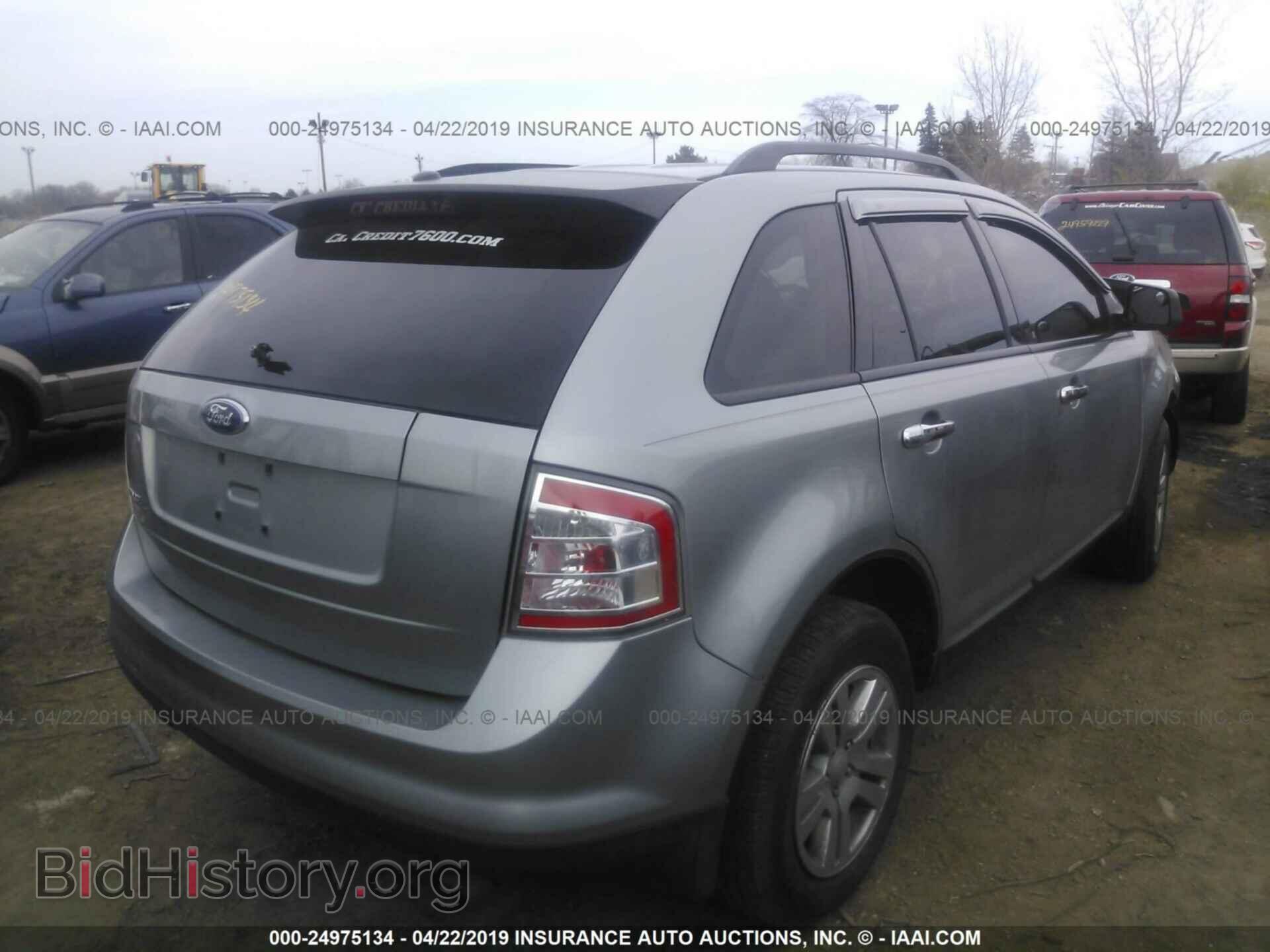 2007 FORD EDGE - VIN: 2FMDK36C17BB65980 - Photo 4