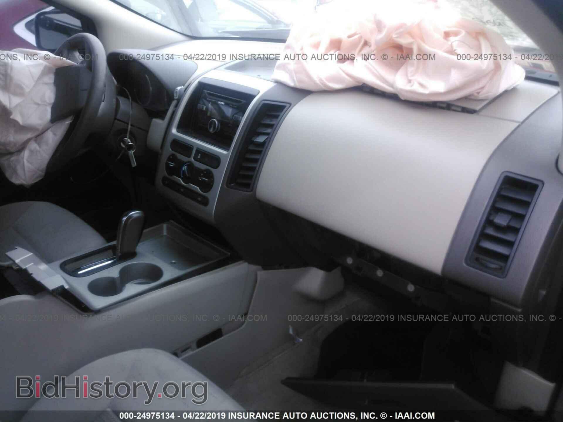2007 FORD EDGE - VIN: 2FMDK36C17BB65980 - Photo 5