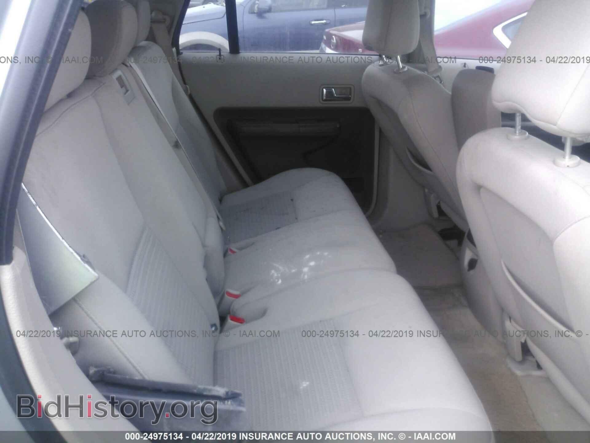 2007 FORD EDGE - VIN: 2FMDK36C17BB65980 - Photo 8
