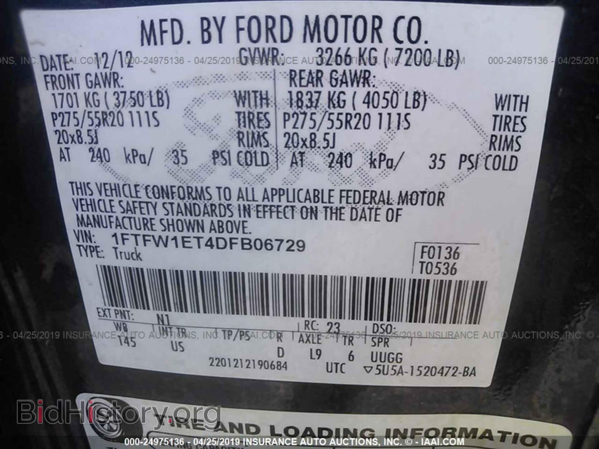 2013 FORD F150 - VIN: 1FTFW1ET4DFB06729 - Фото 9