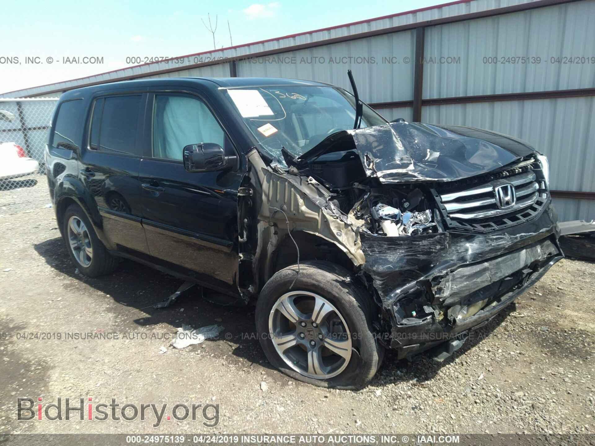 Photo 5FNYF4H39FB059369 - HONDA PILOT 2015