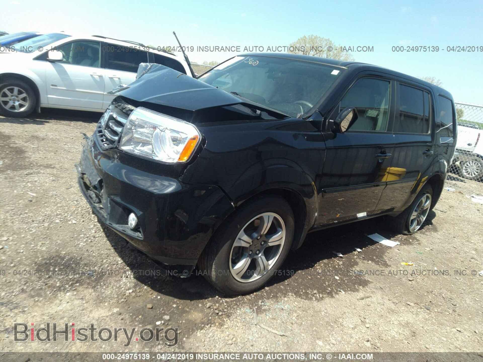 2015 HONDA PILOT - VIN: 5FNYF4H39FB059369 - Photo 2