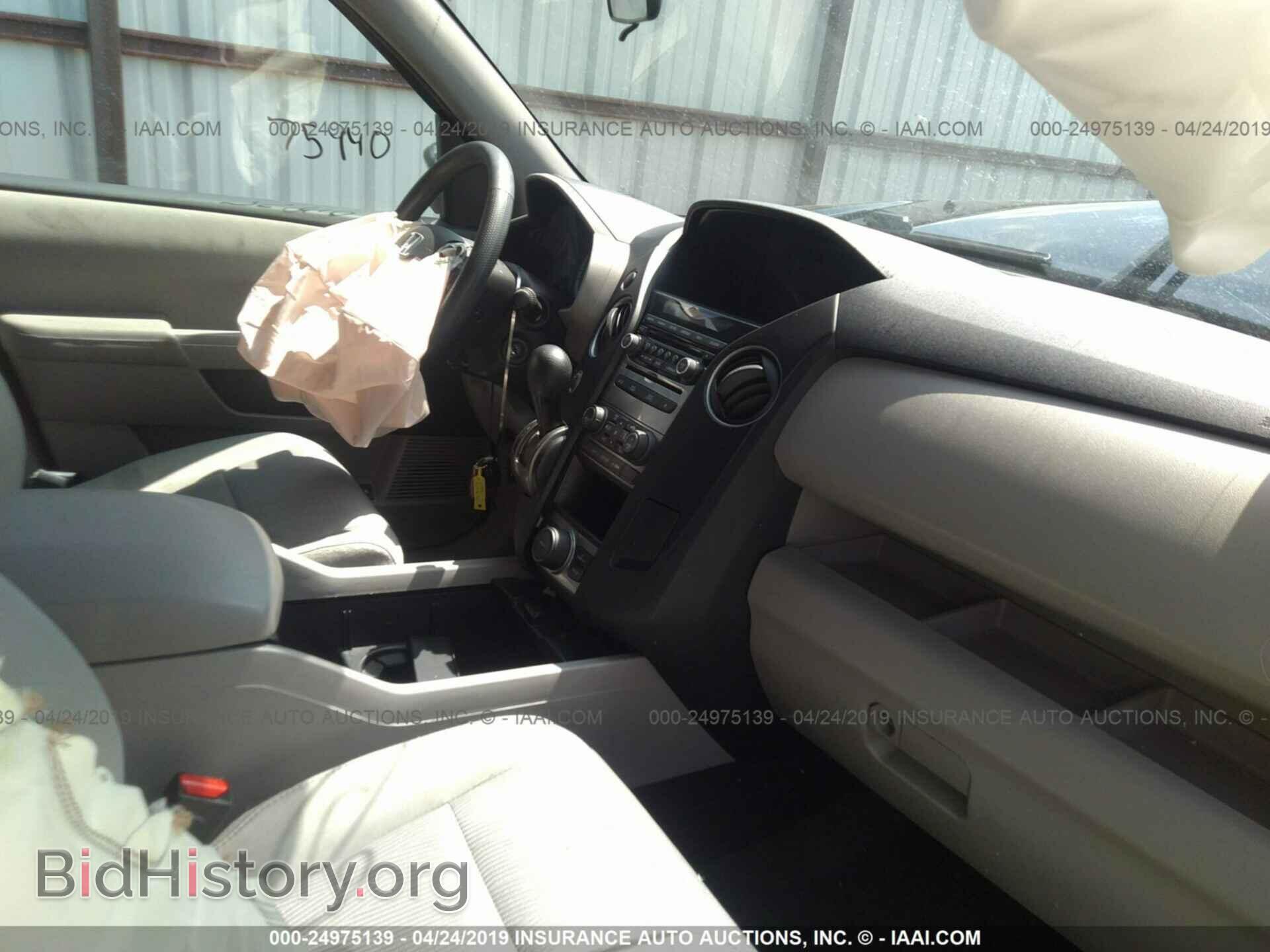 2015 HONDA PILOT - VIN: 5FNYF4H39FB059369 - Photo 5