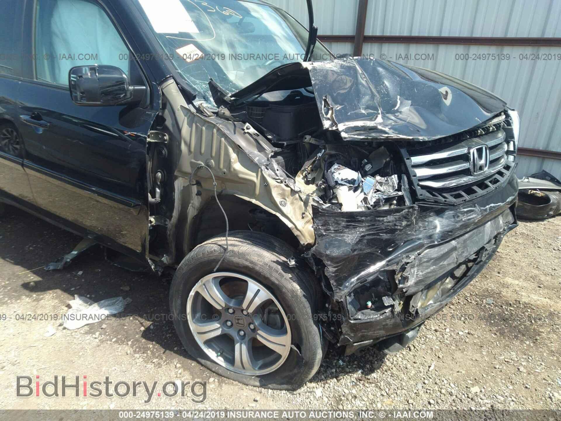 2015 HONDA PILOT - VIN: 5FNYF4H39FB059369 - Photo 6