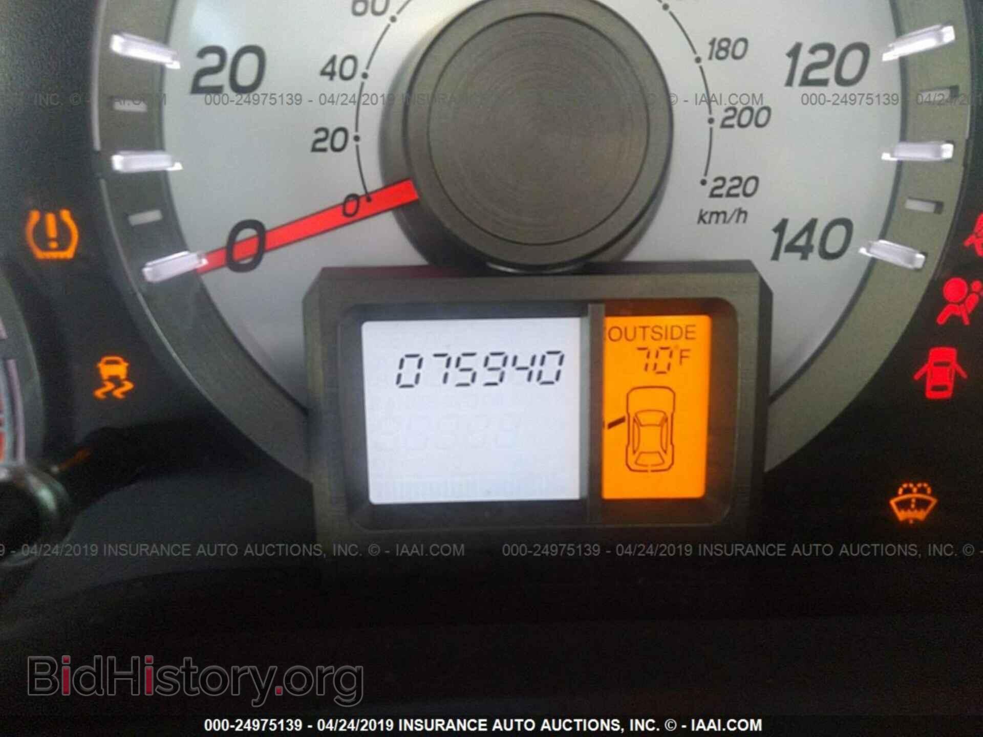 2015 HONDA PILOT - VIN: 5FNYF4H39FB059369 - Photo 7