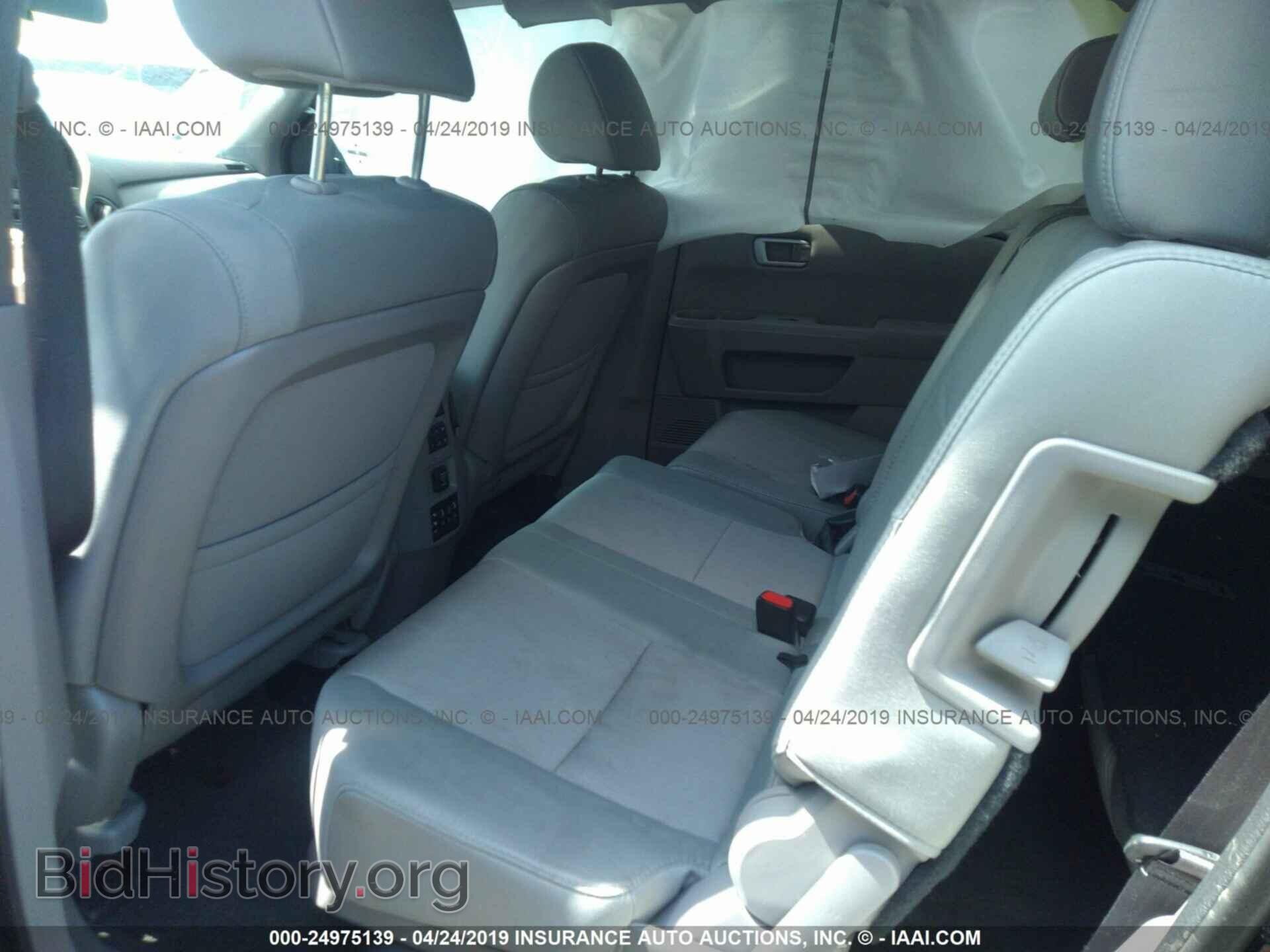 2015 HONDA PILOT - VIN: 5FNYF4H39FB059369 - Photo 8