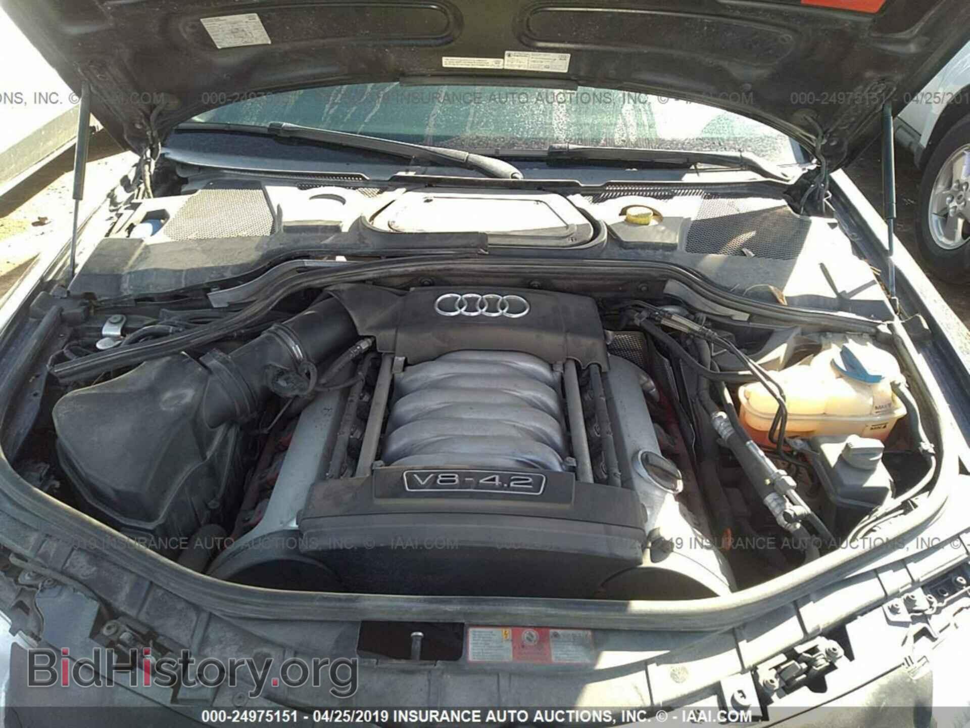 2006 AUDI A8 - VIN: WAULL44E46N013652 - Фото 10