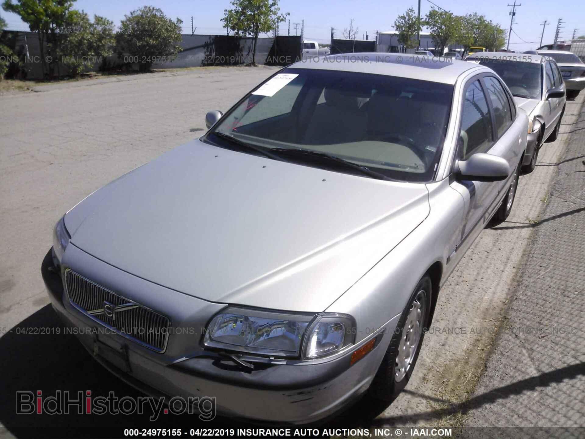 1999 VOLVO S80 - VIN: YV1TS97D6X1061775 - Фото 2