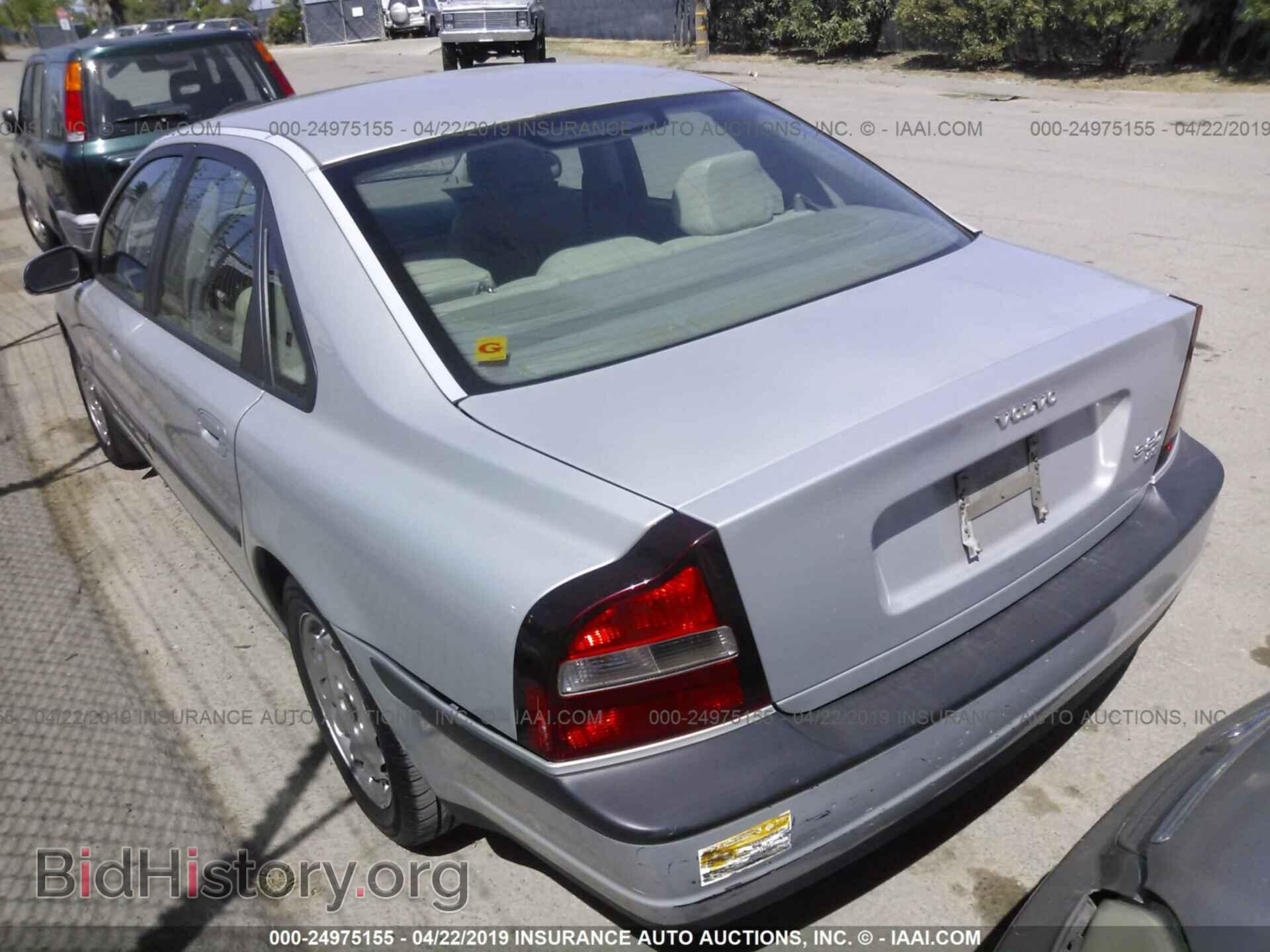 1999 VOLVO S80 - VIN: YV1TS97D6X1061775 - Фото 3