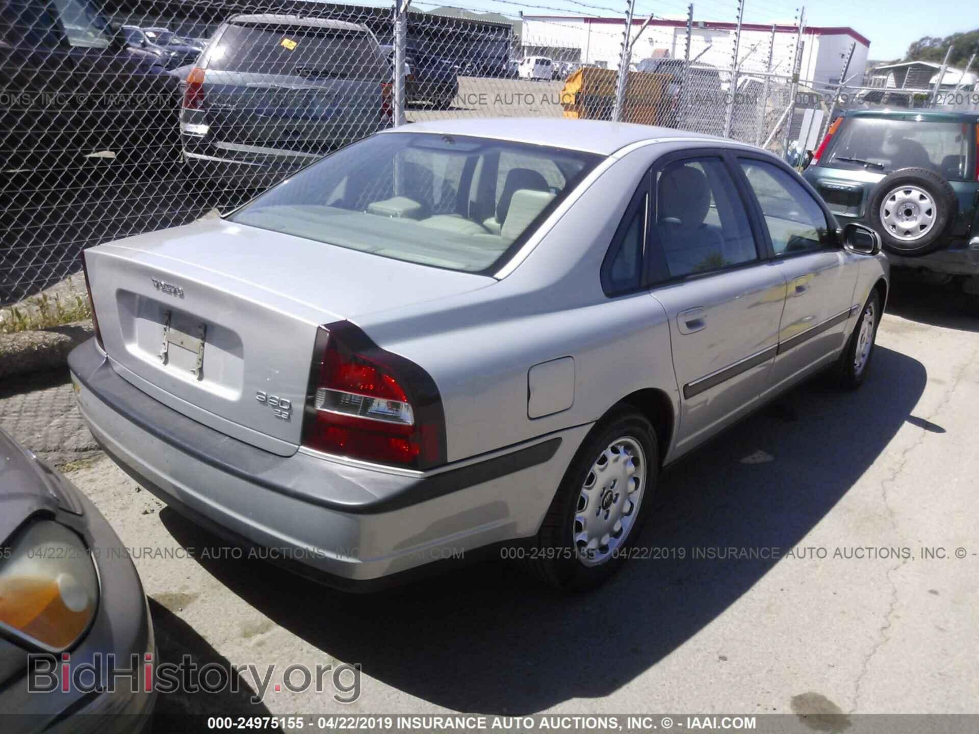 1999 VOLVO S80 - VIN: YV1TS97D6X1061775 - Фото 4