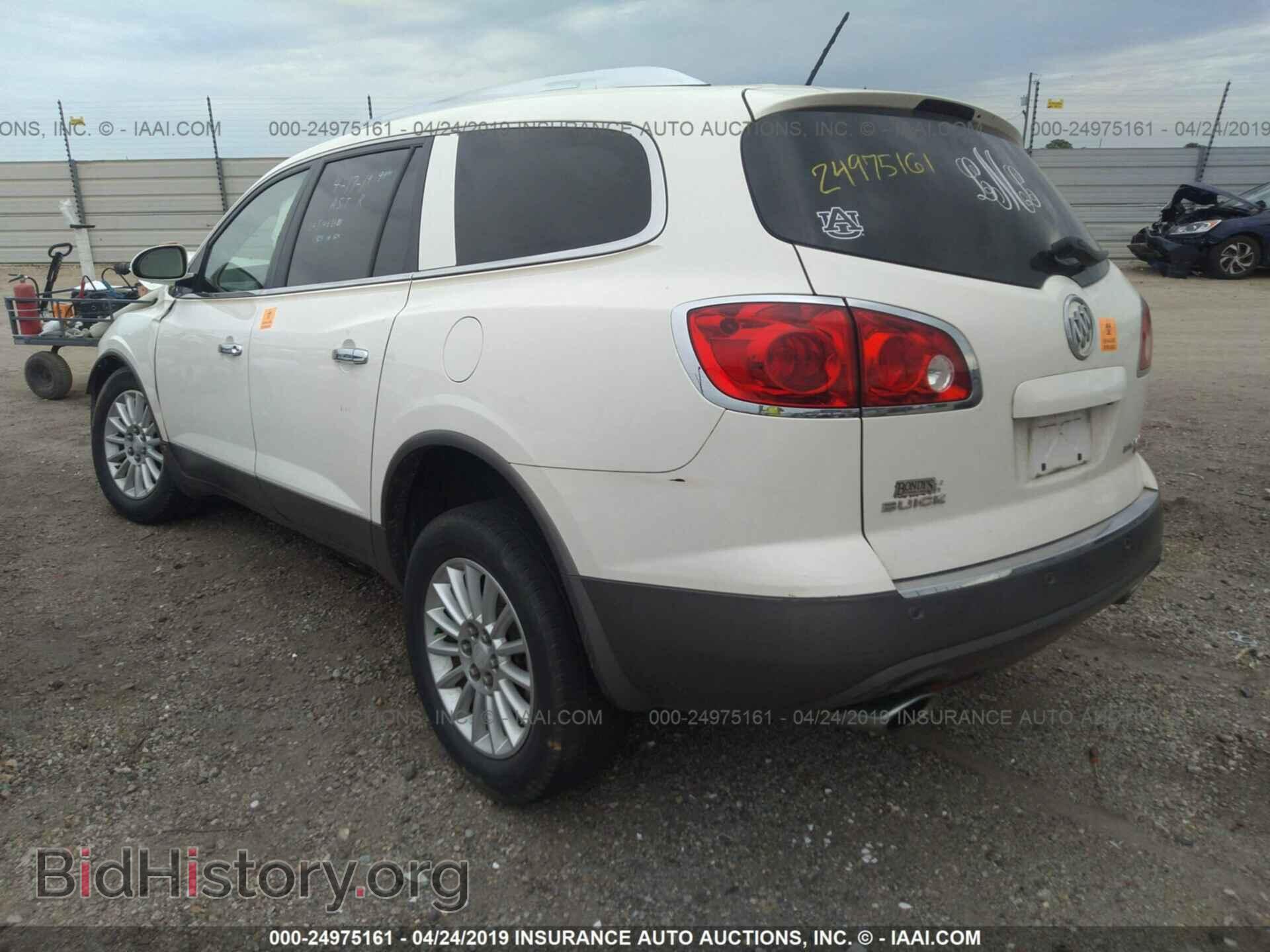 2009 BUICK ENCLAVE - VIN: 5GAER23D79J219116 - Фото 3