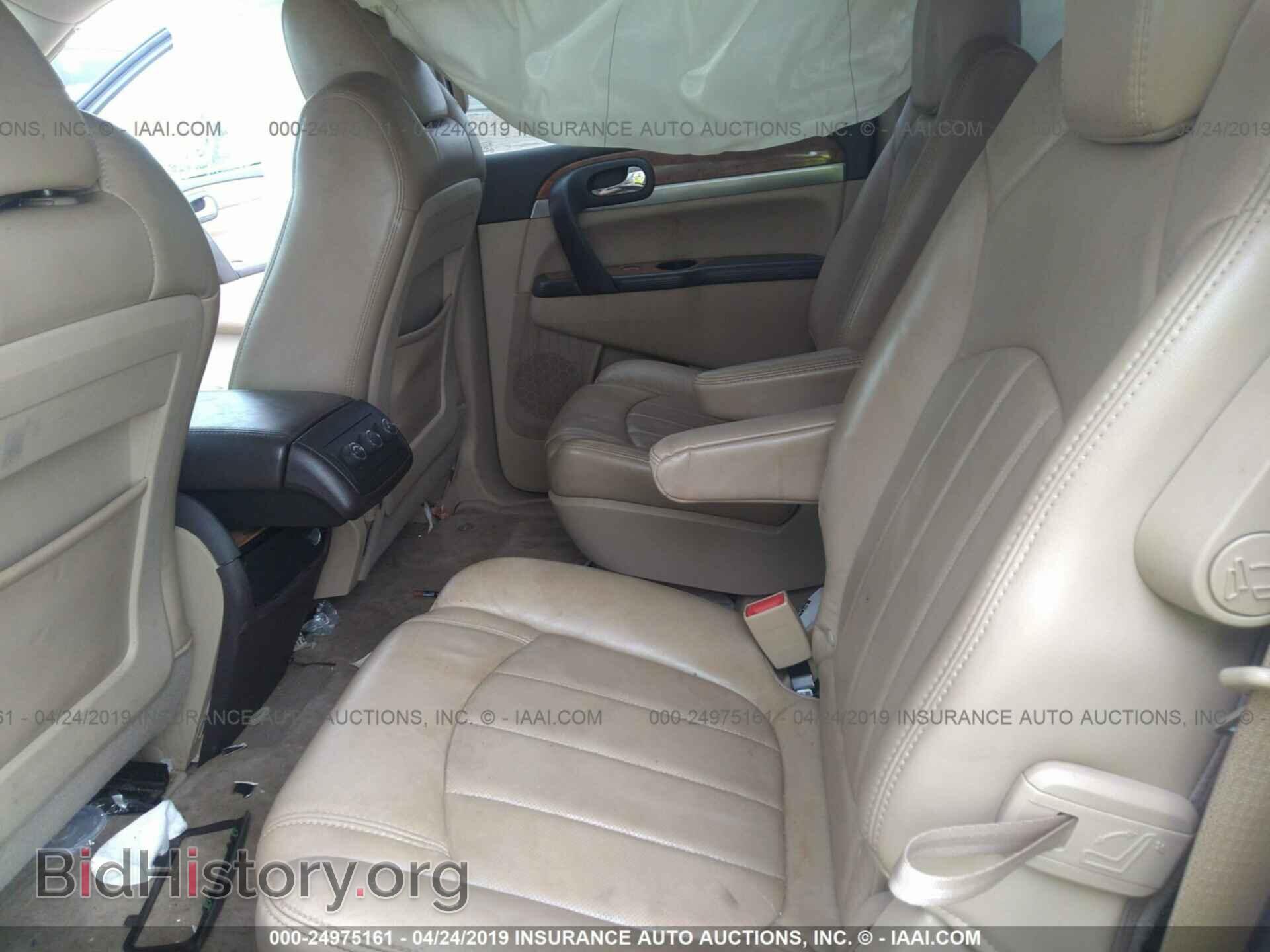 2009 BUICK ENCLAVE - VIN: 5GAER23D79J219116 - Фото 8