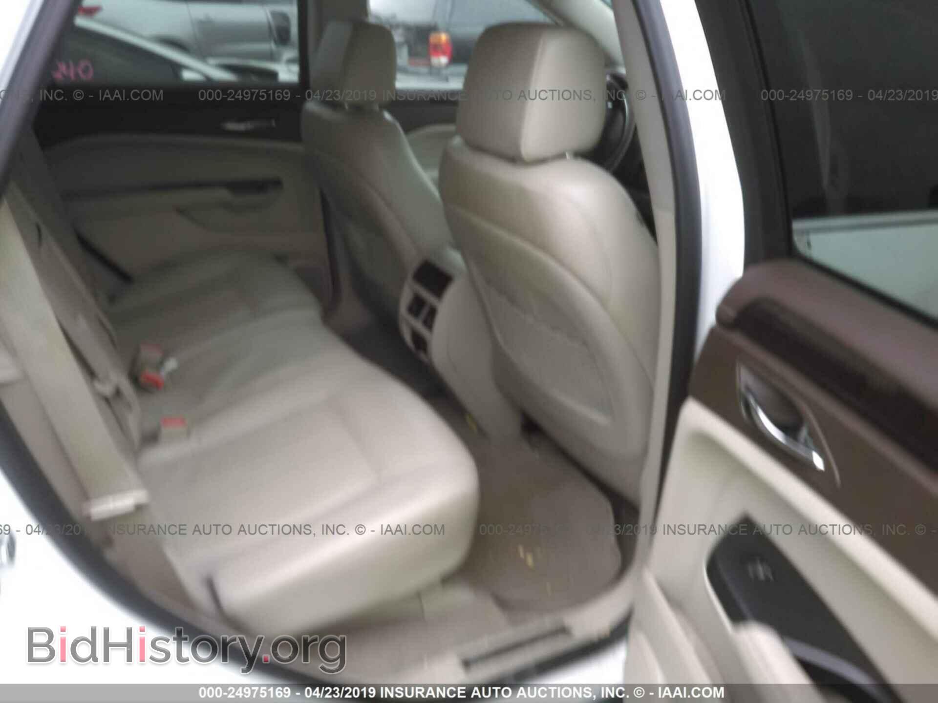 2014 CADILLAC SRX - VIN: 3GYFNEE32ES563556 - Фото 8