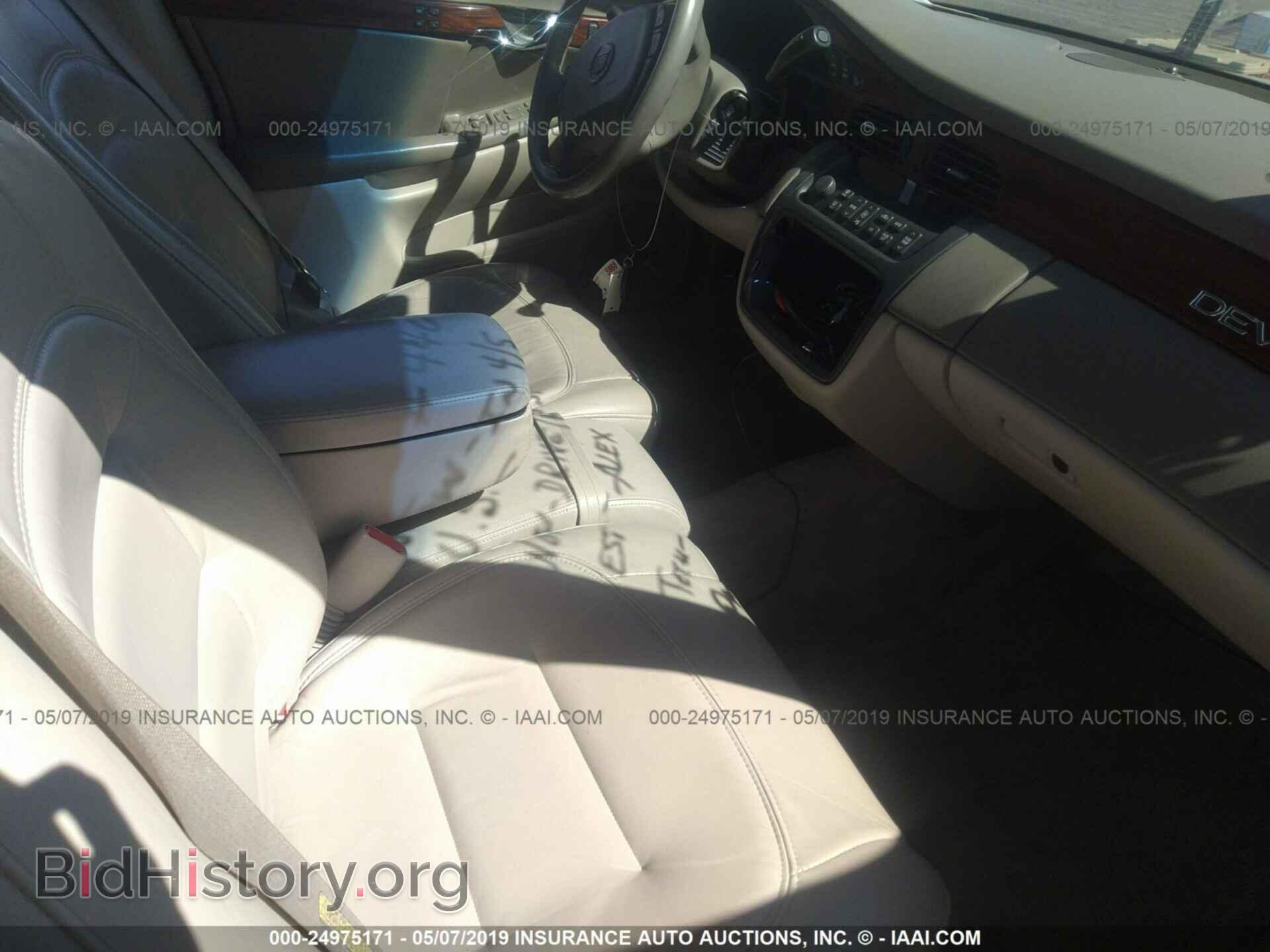 2003 CADILLAC DEVILLE - VIN: 1G6KD54Y13U209810 - Photo 5