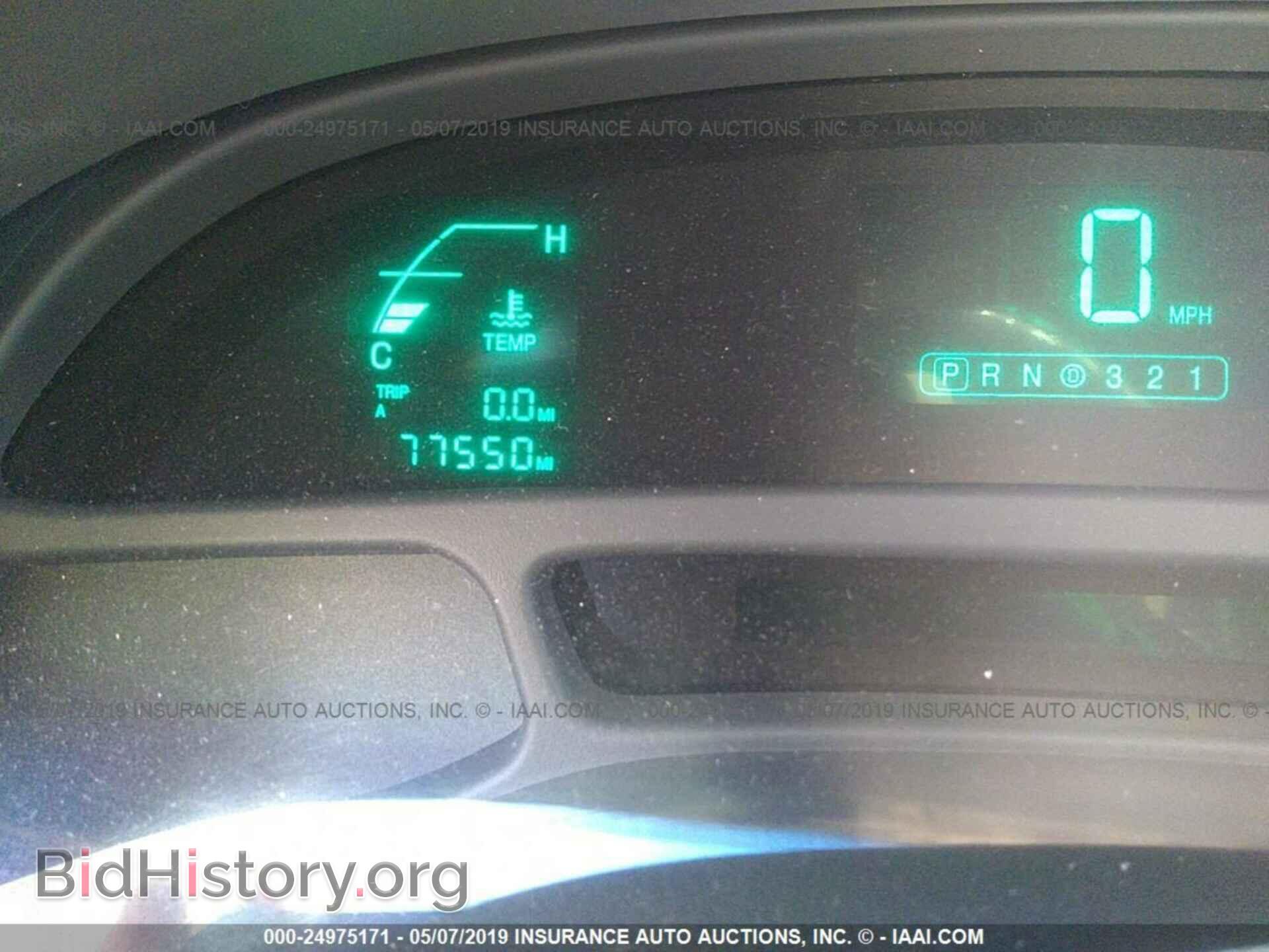 2003 CADILLAC DEVILLE - VIN: 1G6KD54Y13U209810 - Photo 7