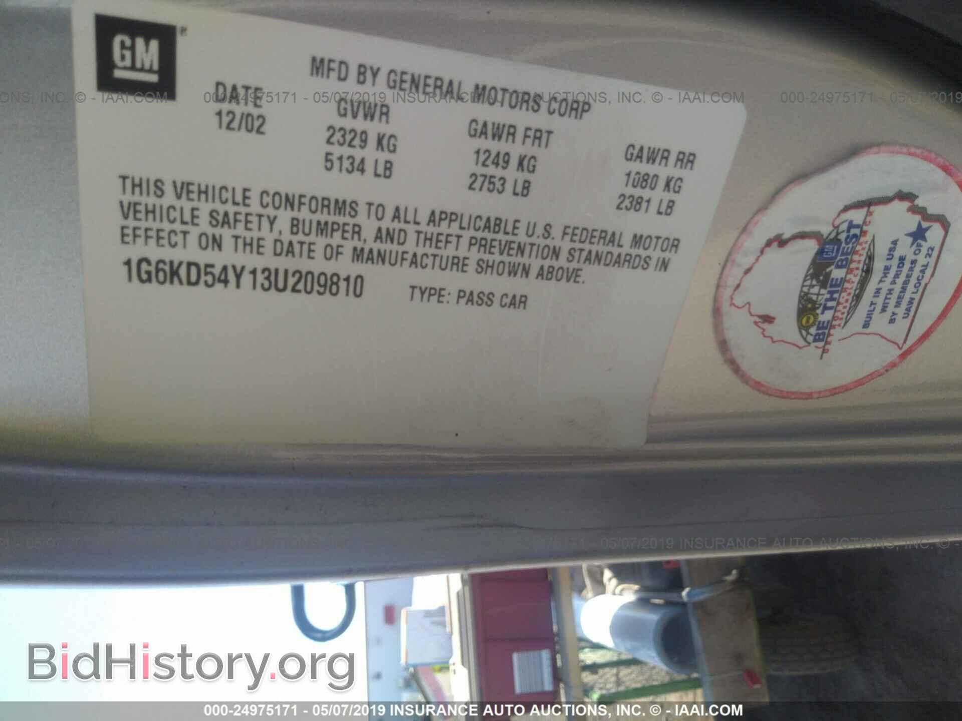 2003 CADILLAC DEVILLE - VIN: 1G6KD54Y13U209810 - Photo 9