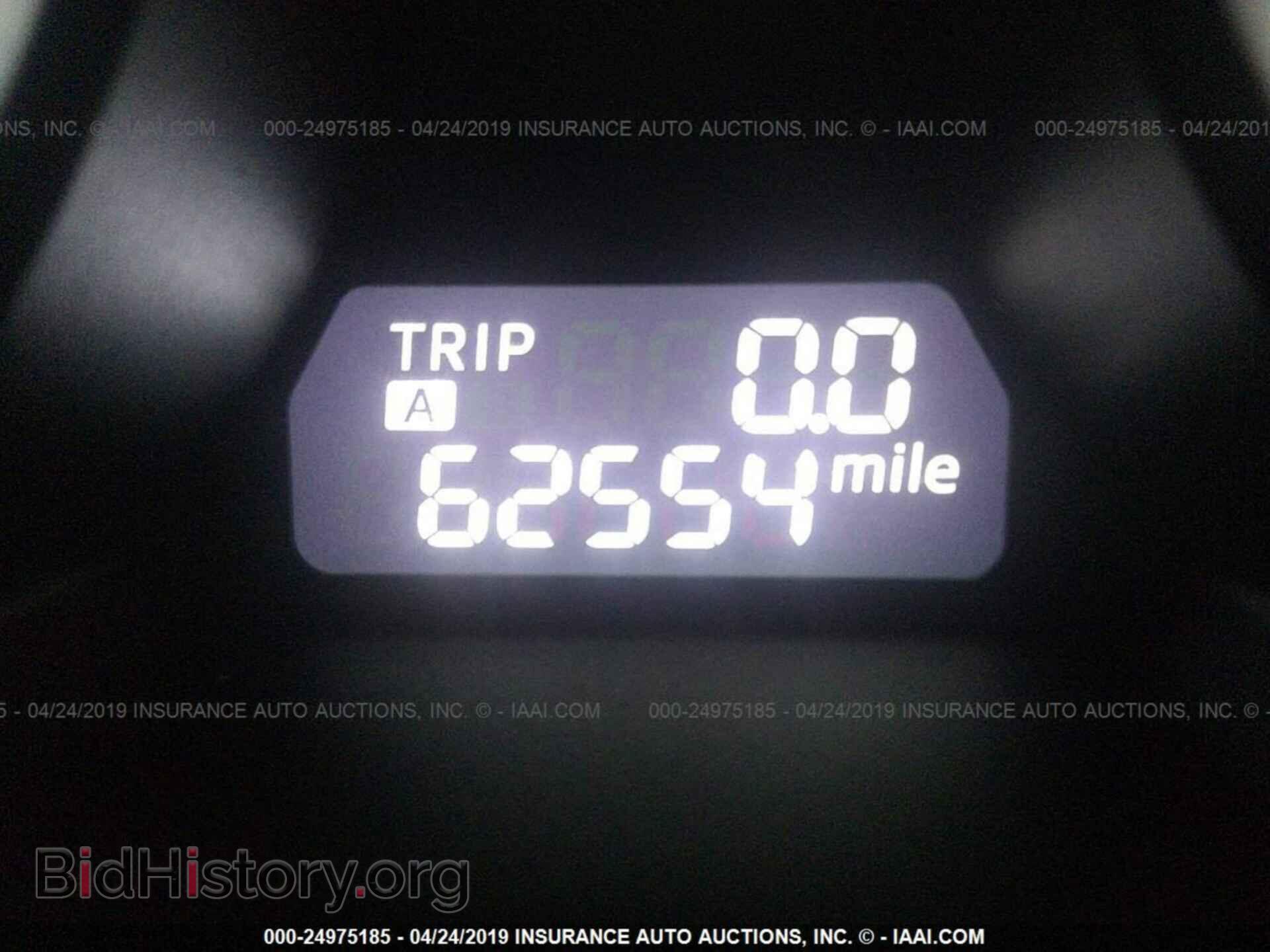 2014 MAZDA CX-9 - VIN: JM3TB2CA2E0447113 - Фото 7