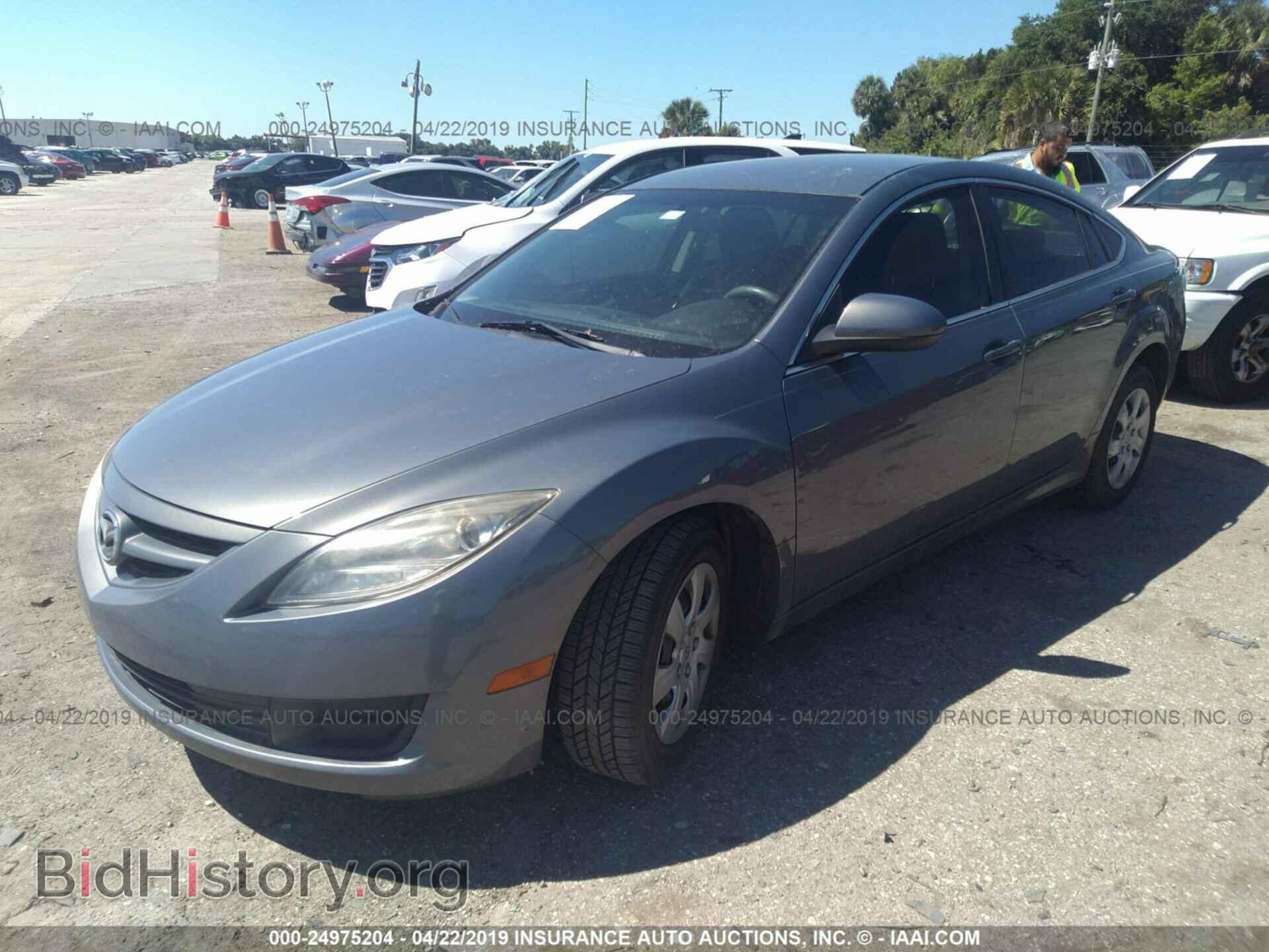 2010 MAZDA 6 - VIN: 1YVHZ8BH8A5M46700 - Фото 2