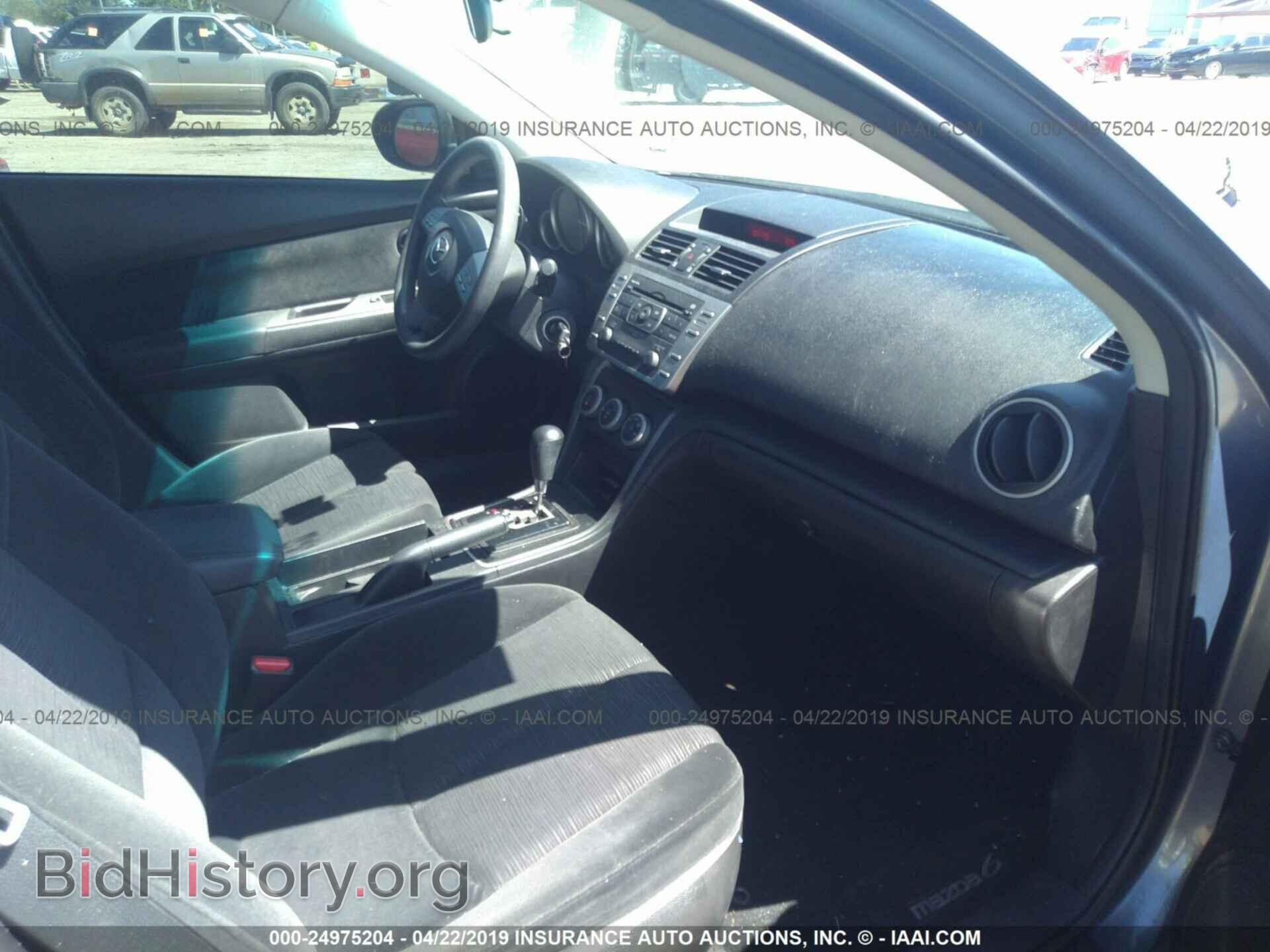 2010 MAZDA 6 - VIN: 1YVHZ8BH8A5M46700 - Фото 5