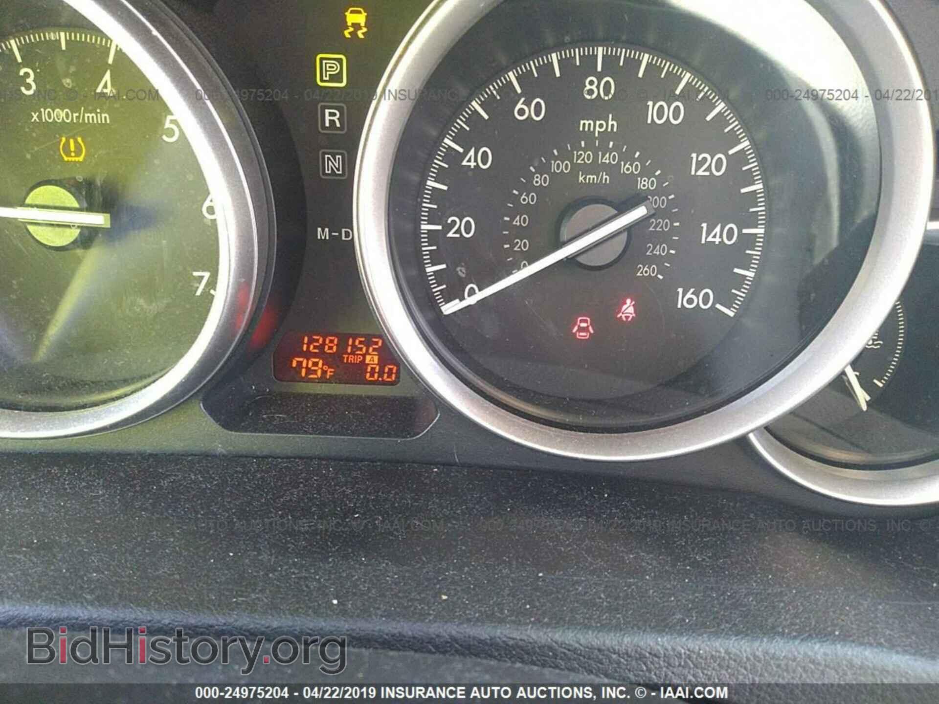 2010 MAZDA 6 - VIN: 1YVHZ8BH8A5M46700 - Фото 7