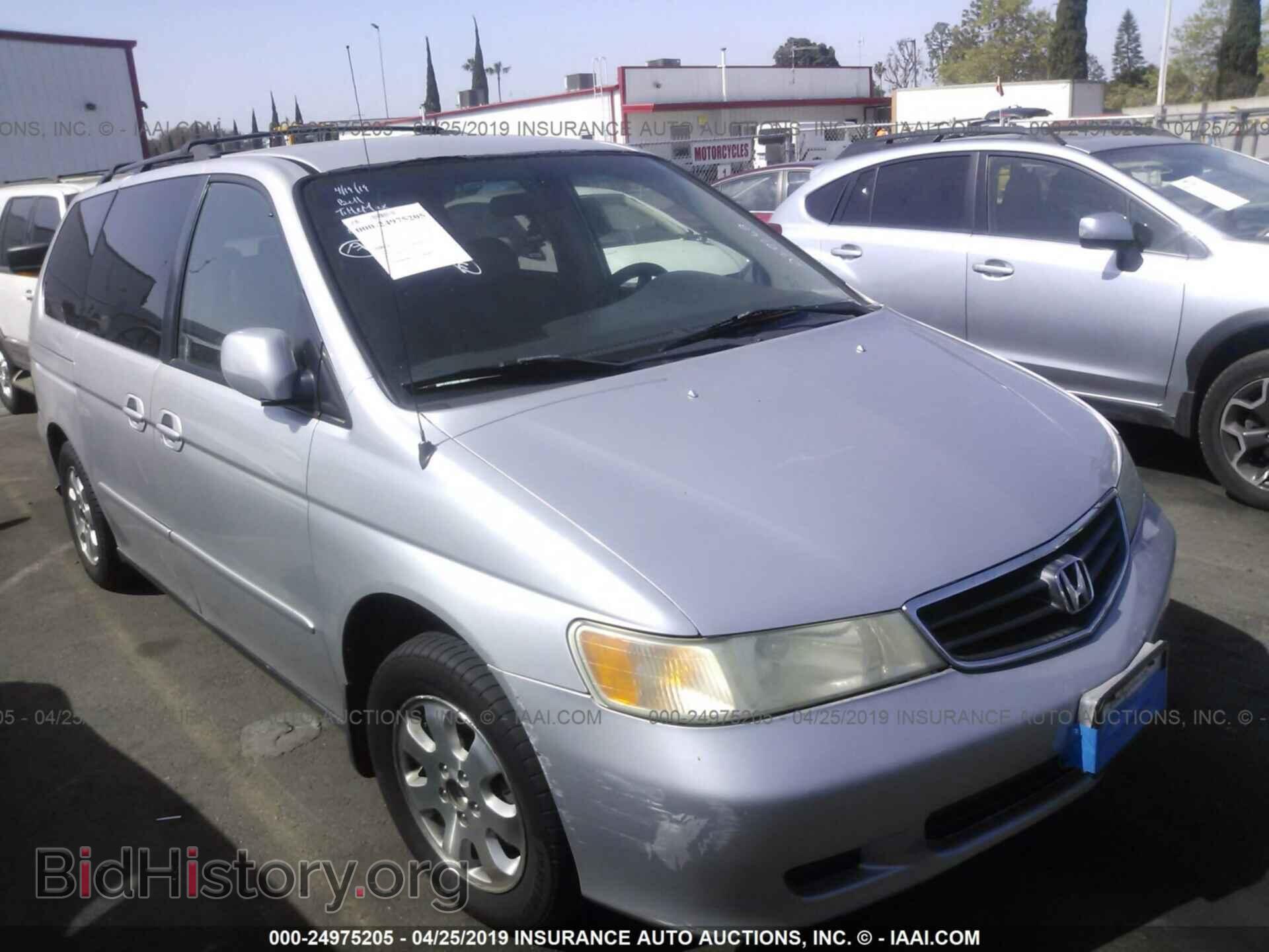 Фотография 5FNRL18983B028268 - HONDA ODYSSEY 2003