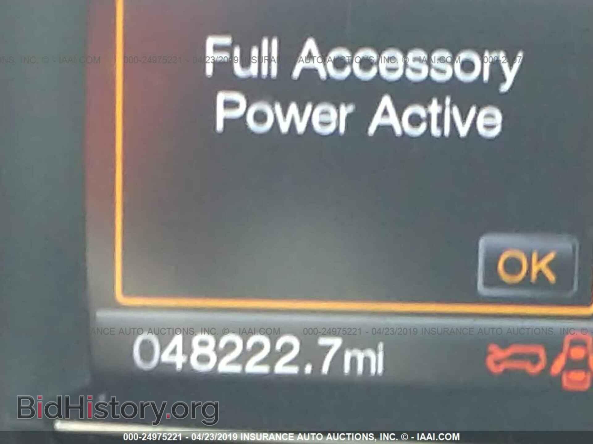 2016 FORD EXPLORER - VIN: 1FM5K7F81GGB87882 - Фото 7