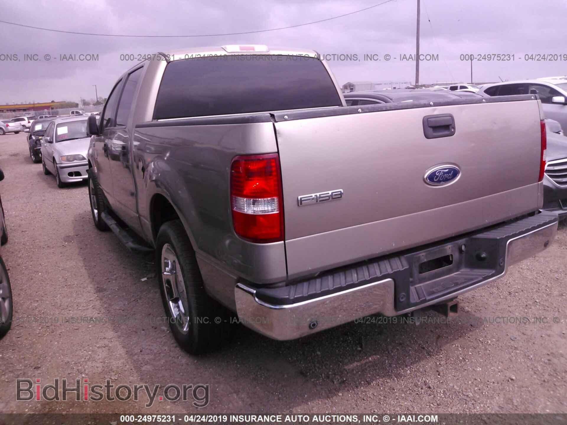 2005 FORD F150 - VIN: 1FTPW12585KD70927 - Фото 3