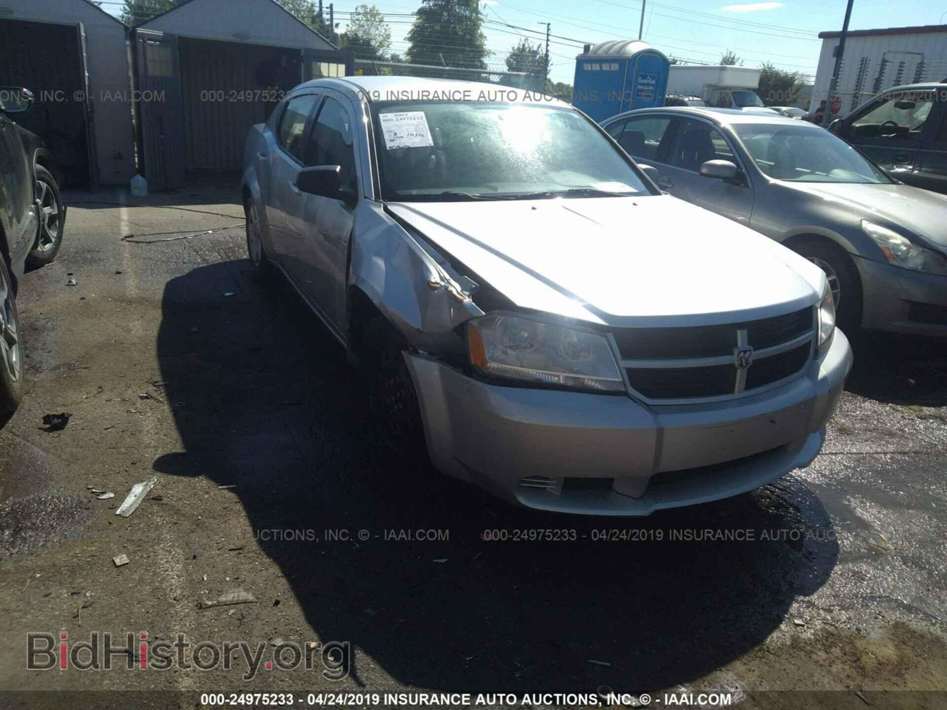 Фотография 1B3CC4FB8AN199096 - DODGE AVENGER 2010