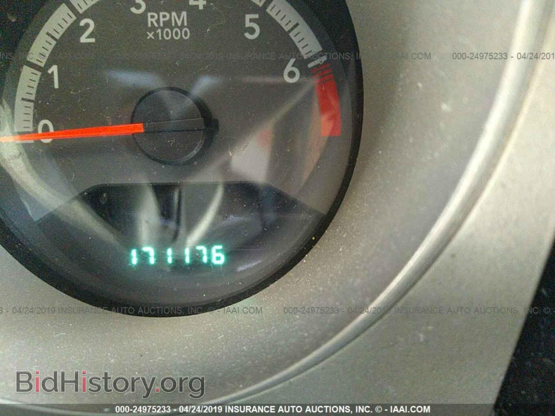 2010 DODGE AVENGER - VIN: 1B3CC4FB8AN199096 - Photo 7