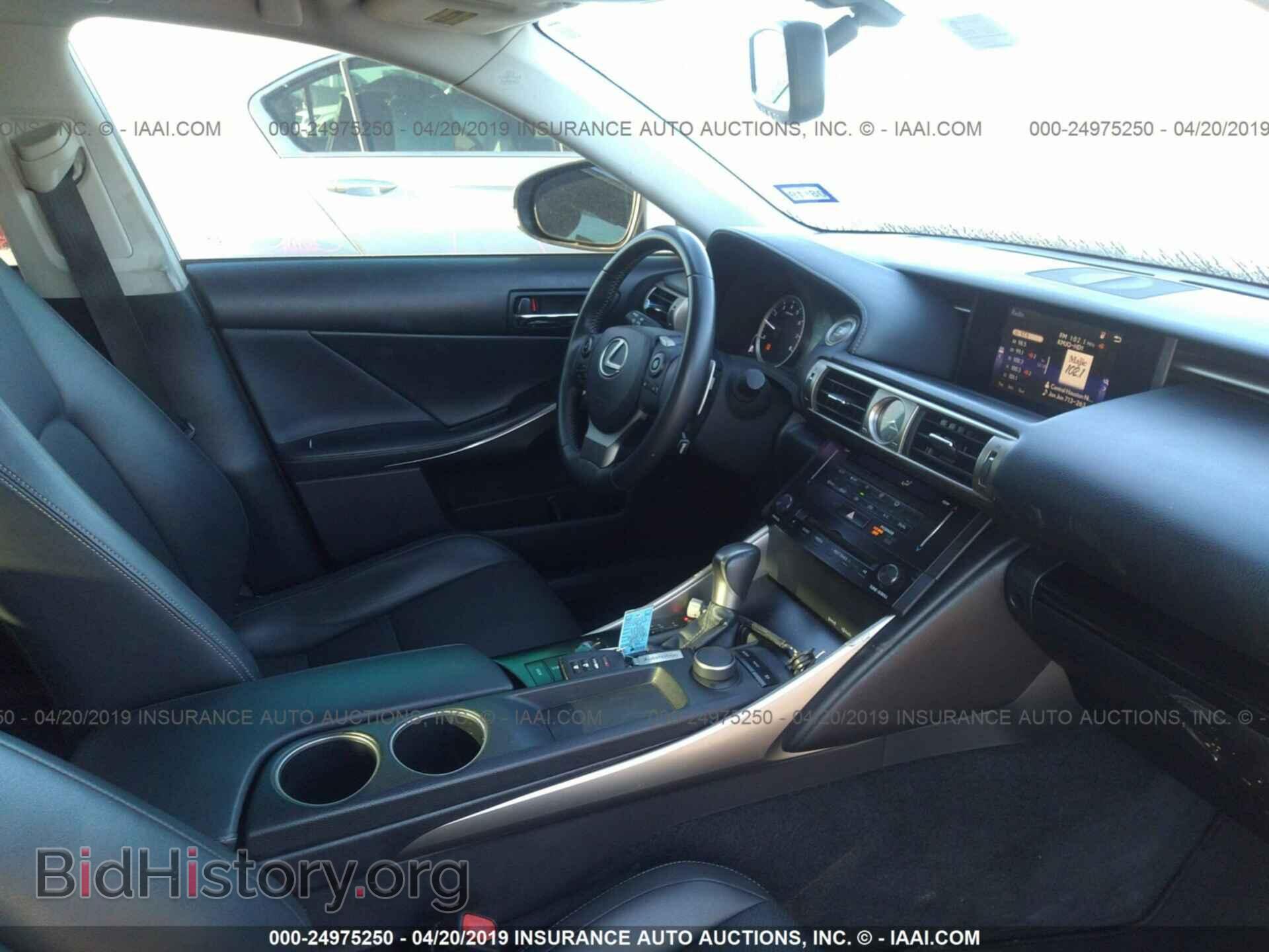 2014 LEXUS IS - VIN: JTHBF1D26E5025745 - Фото 5