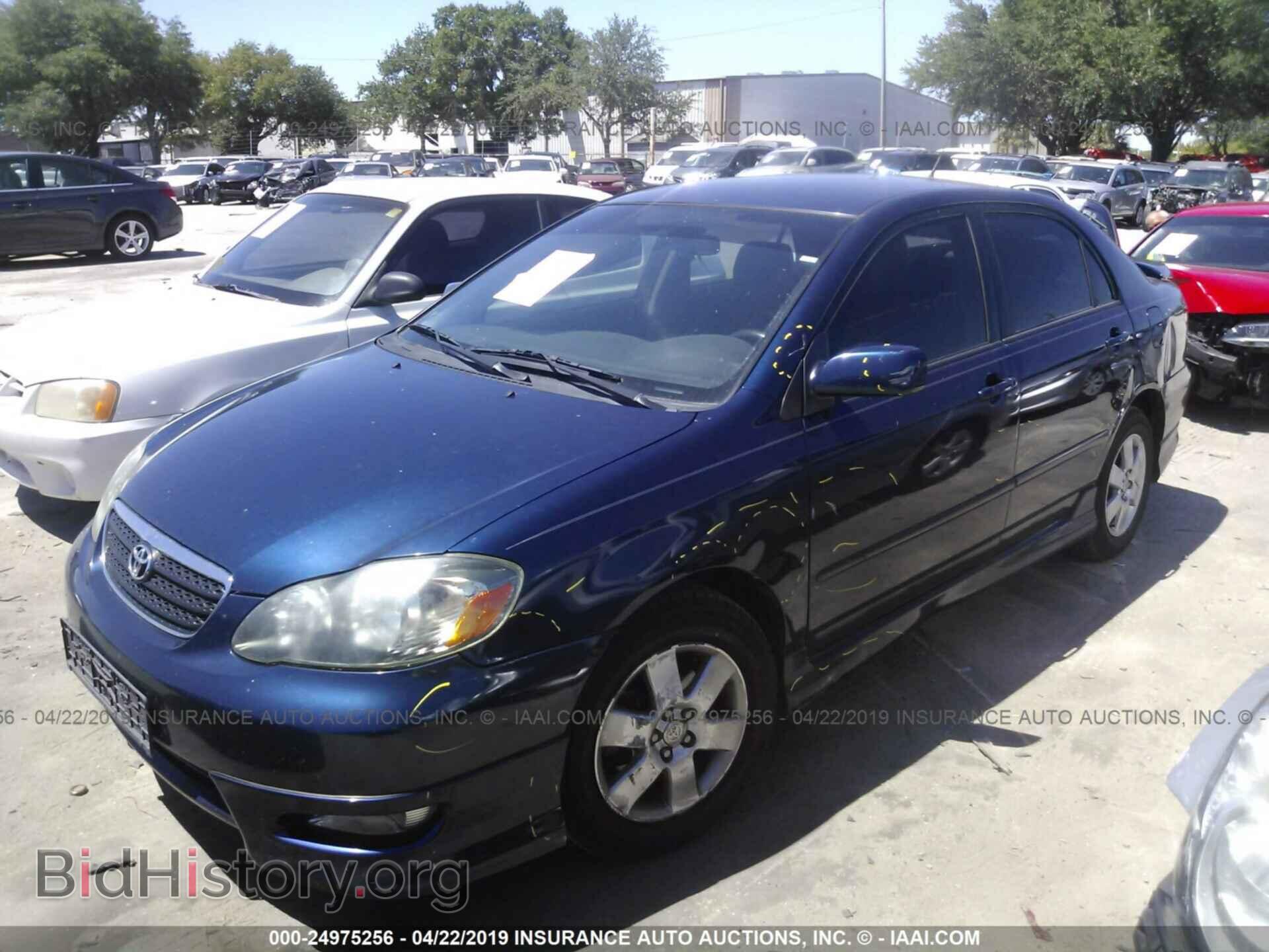 2007 TOYOTA COROLLA - VIN: 1NXBR32E07Z809859 - Фото 2