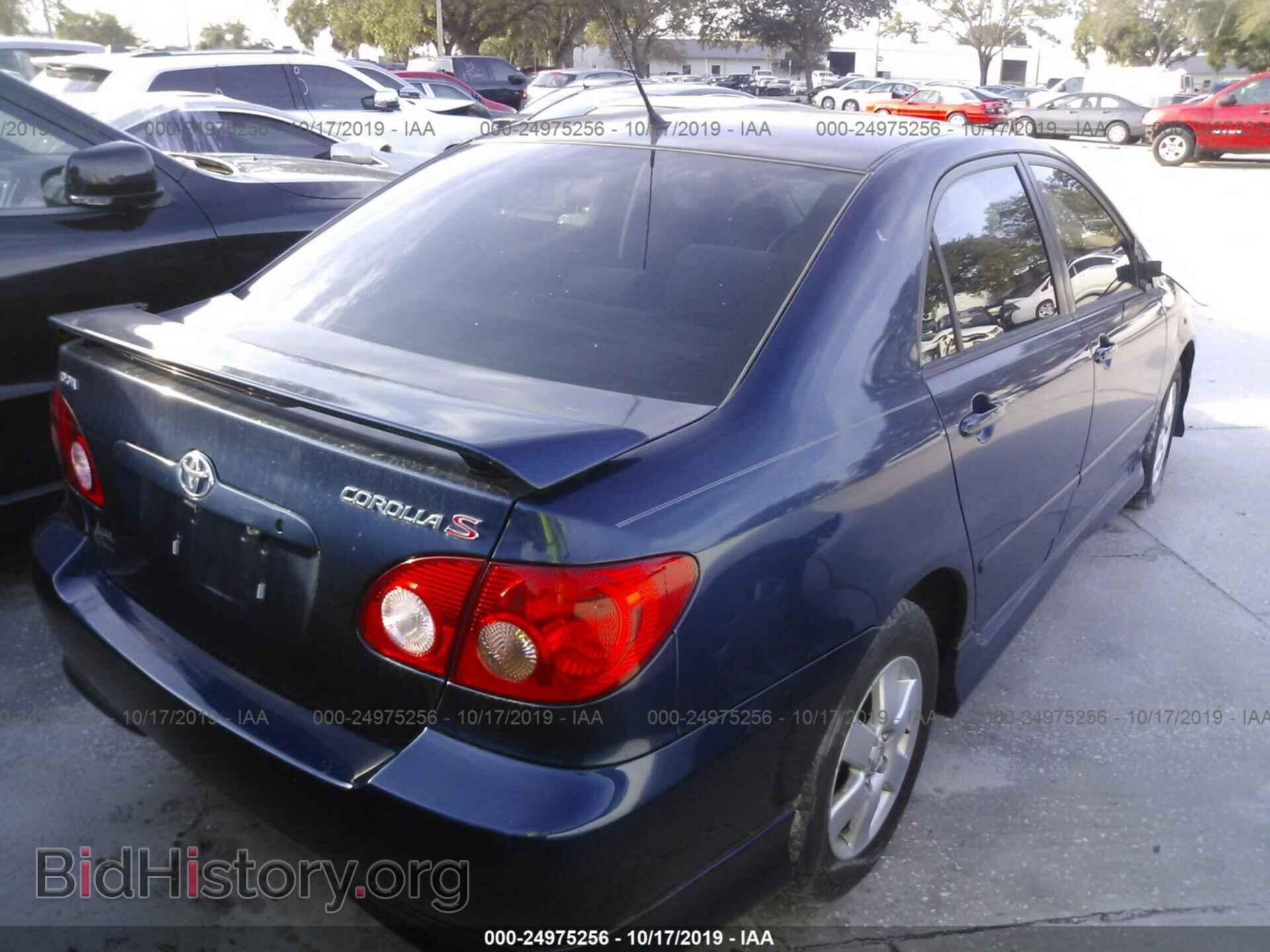 2007 TOYOTA COROLLA - VIN: 1NXBR32E07Z809859 - Фото 4
