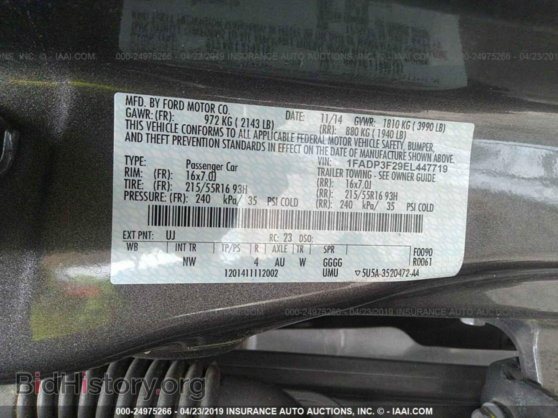 2014 FORD FOCUS - VIN: 1FADP3F29EL447719 - Photo 9