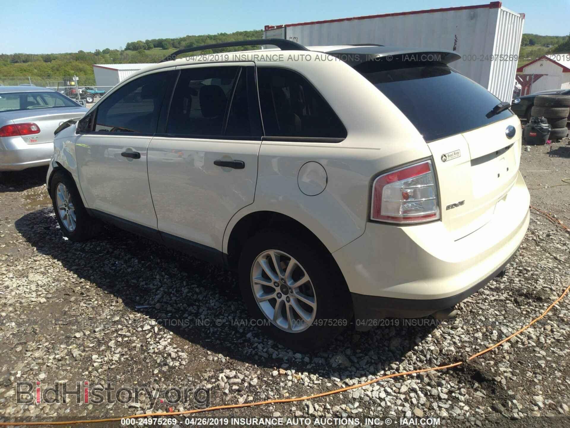 2008 FORD EDGE - VIN: 2FMDK36CX8BB19467 - Фото 3