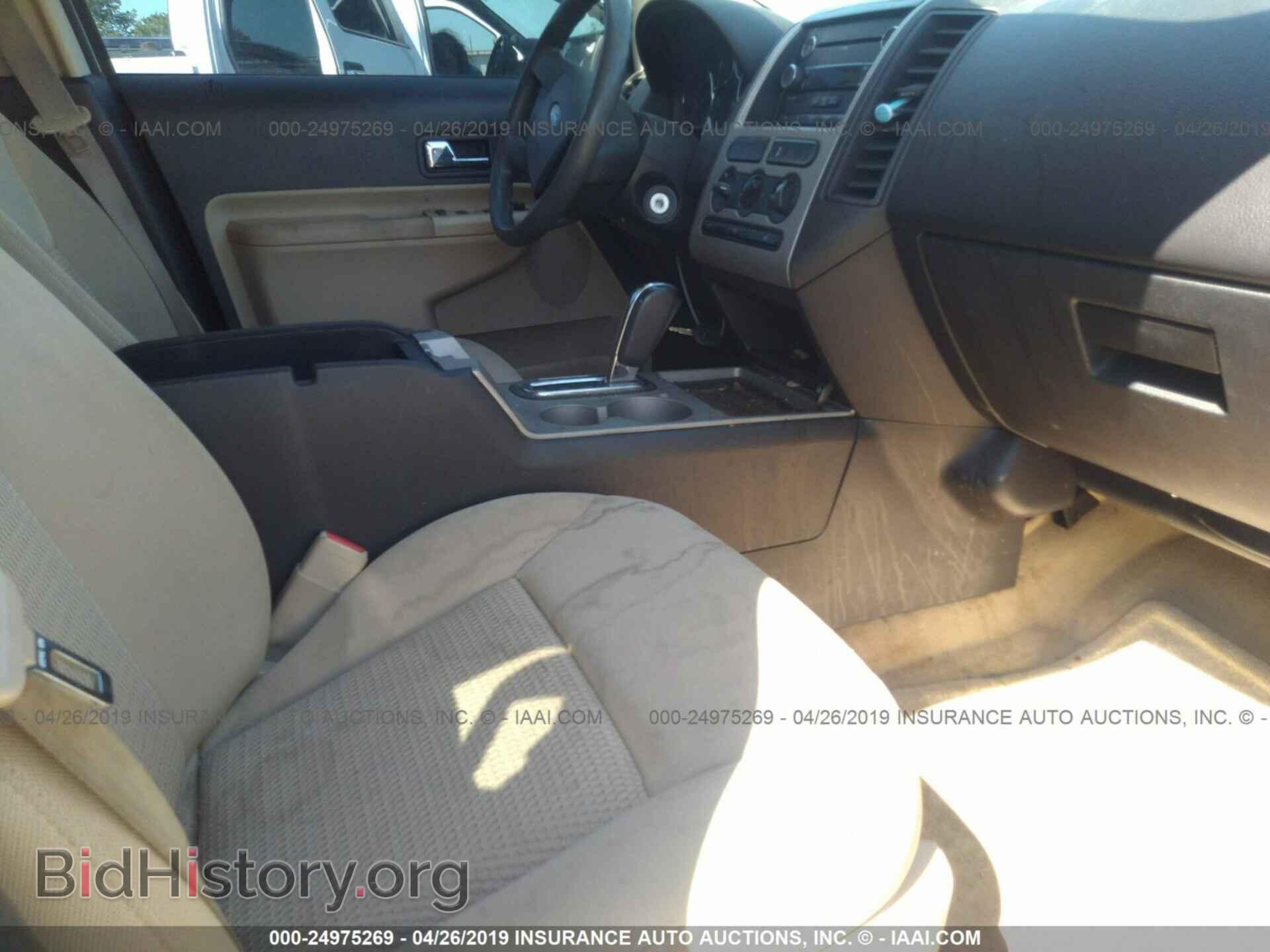 2008 FORD EDGE - VIN: 2FMDK36CX8BB19467 - Фото 5