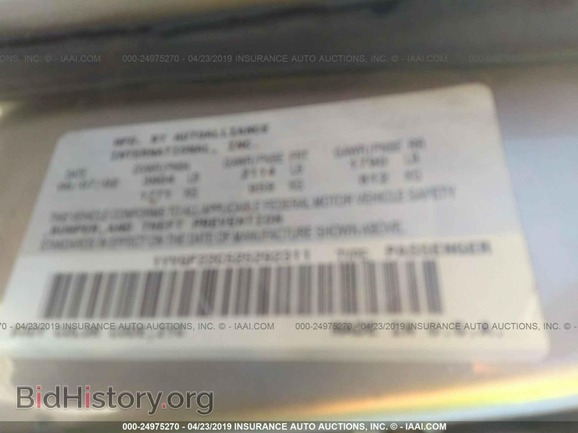 2002 MAZDA 626 - VIN: 1YVGF22C525292311 - Фото 9