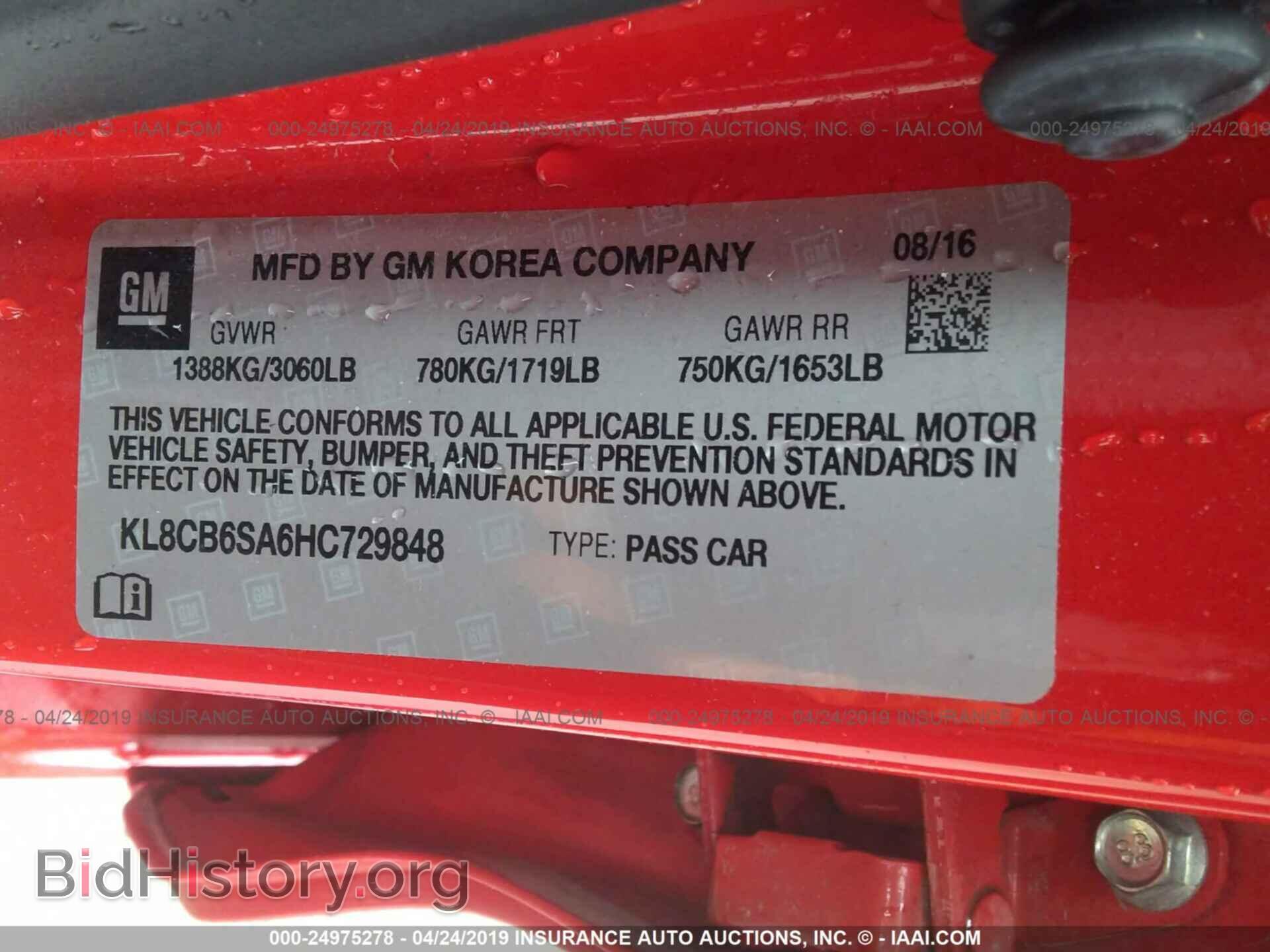 2017 CHEVROLET SPARK - VIN: KL8CB6SA6HC729848 - Фото 9
