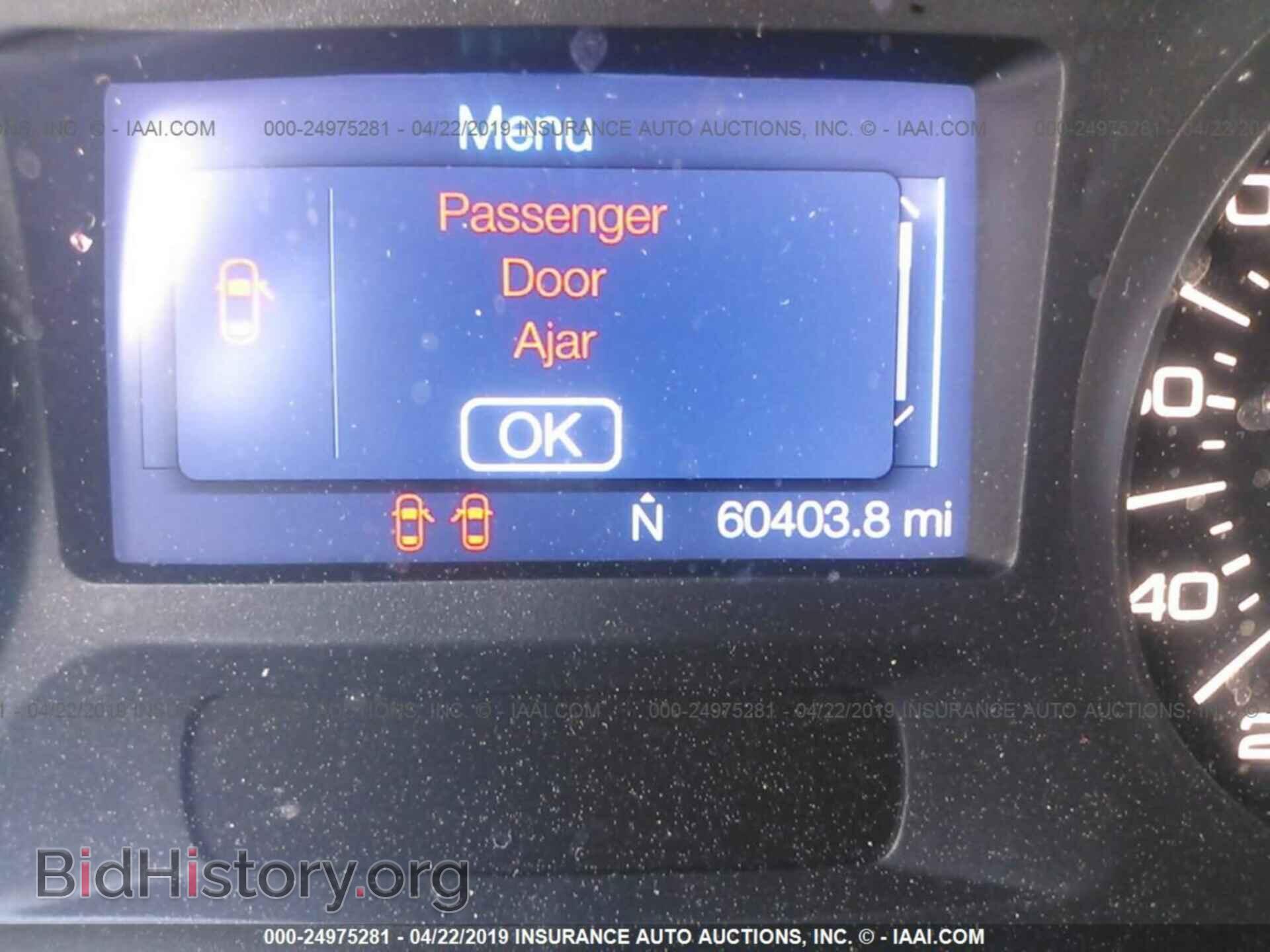 2013 FORD EDGE - VIN: 2FMDK3G95DBA06426 - Фото 7
