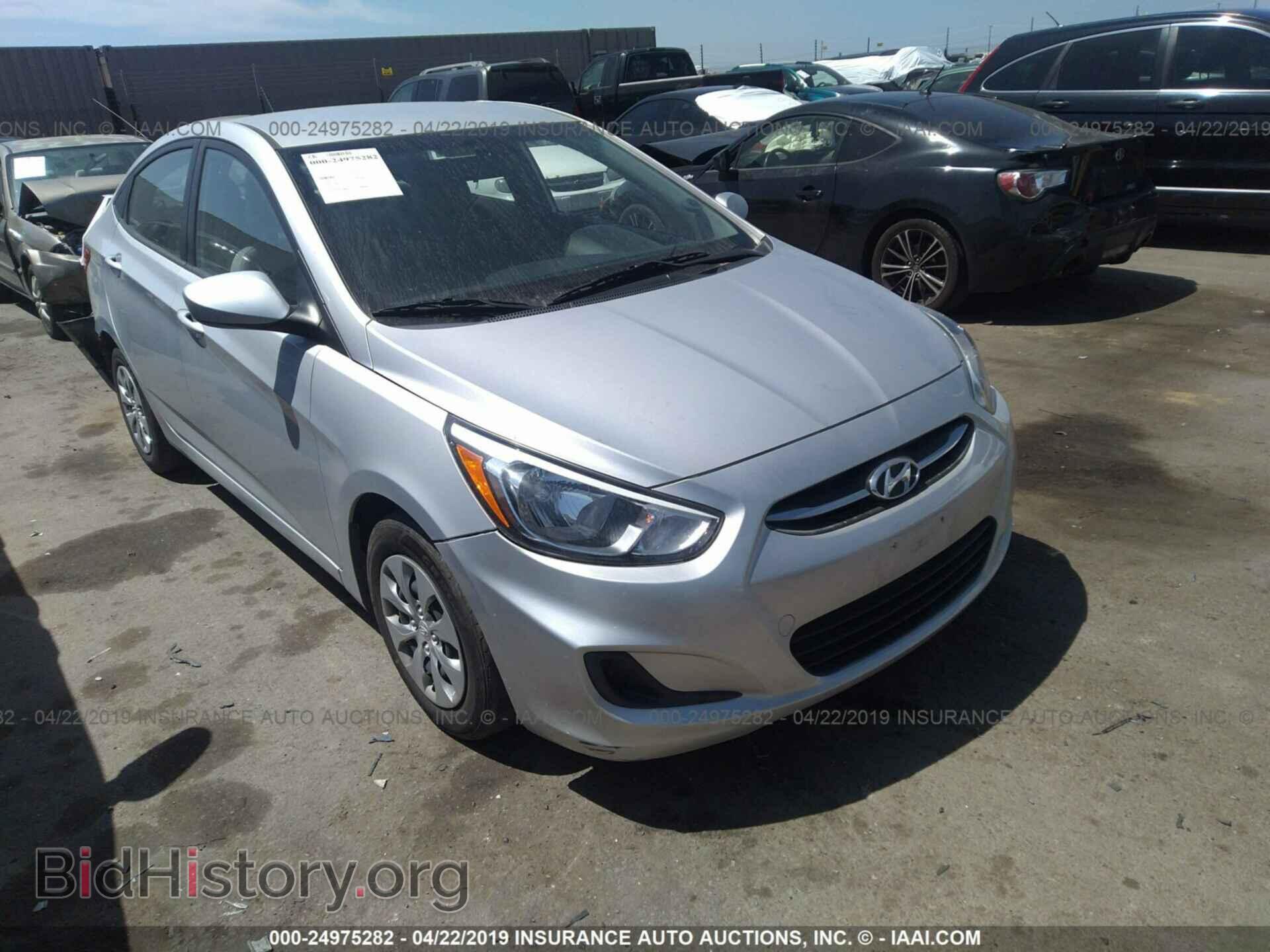 Фотография KMHCT4AE4HU168696 - HYUNDAI ACCENT 2017