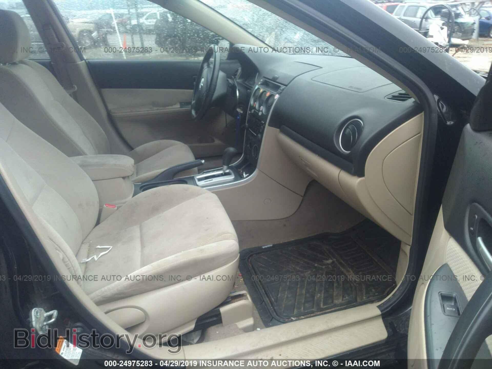 2008 MAZDA 6 - VIN: 1YVHP80C685M35766 - Фото 5