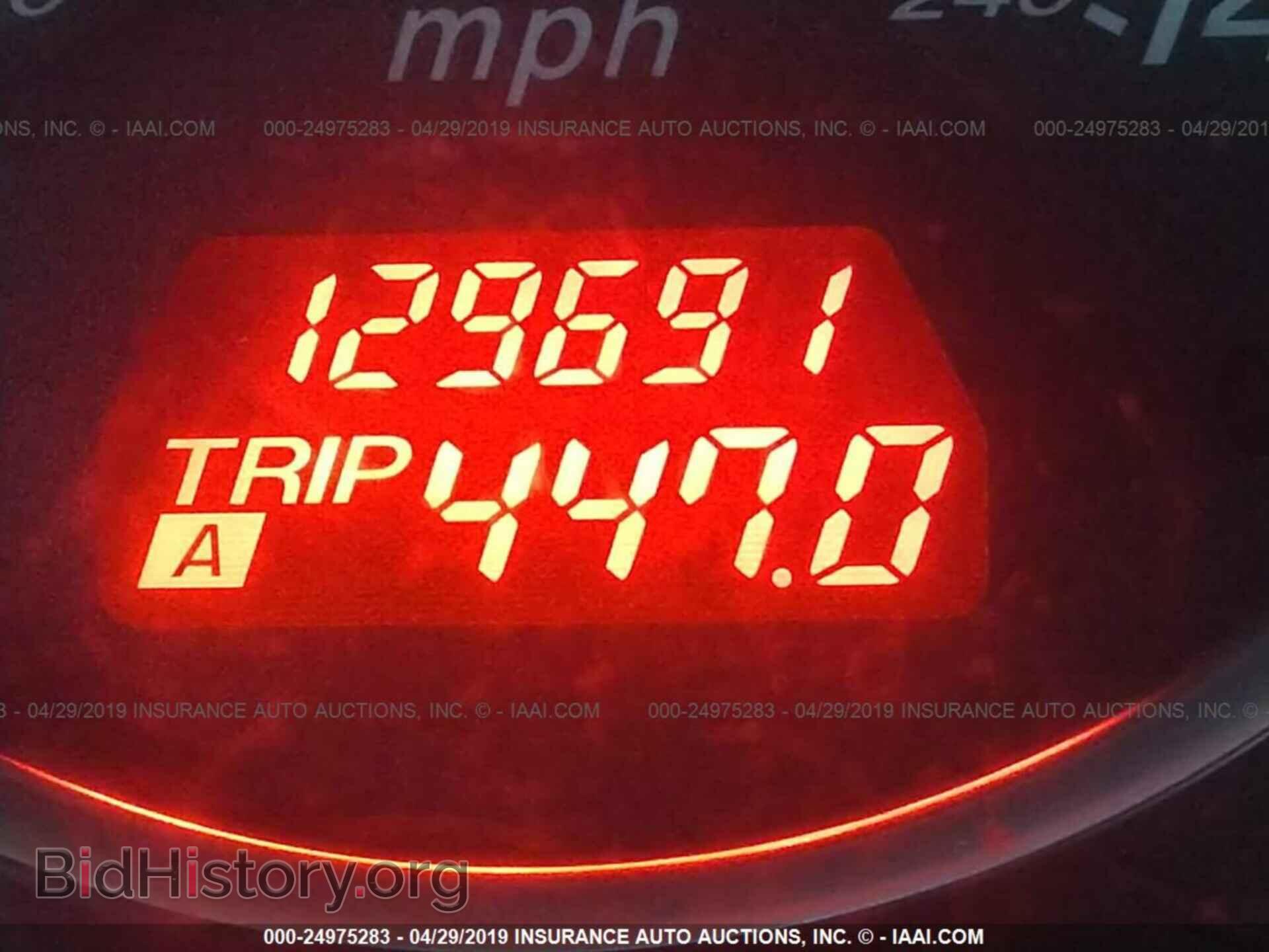 2008 MAZDA 6 - VIN: 1YVHP80C685M35766 - Фото 7